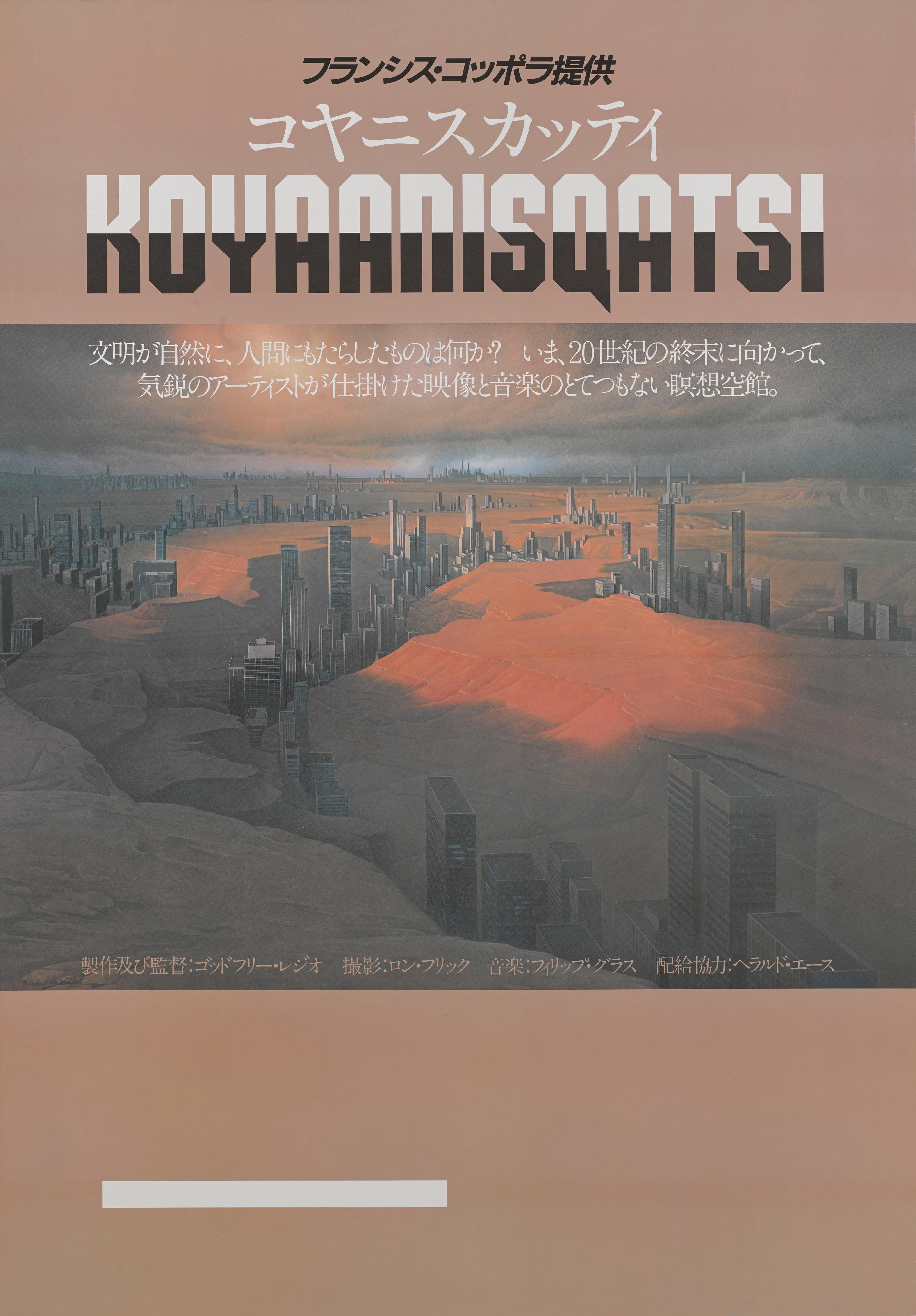 koyaanisqatsi full movie