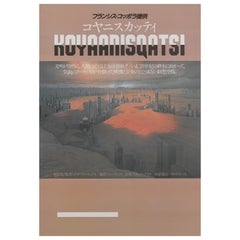 Koyaanisqatsi