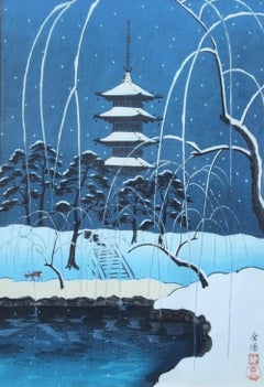 Vintage Pagoda at Nara in Winter, 1940s-1950s Japanese Woodblock Print by Koyo Omura