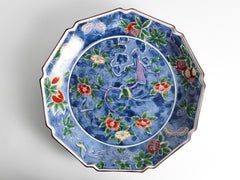 Kozangama Maebata Mino Ware Porcelain Charger, Japan, circa 1975–1985