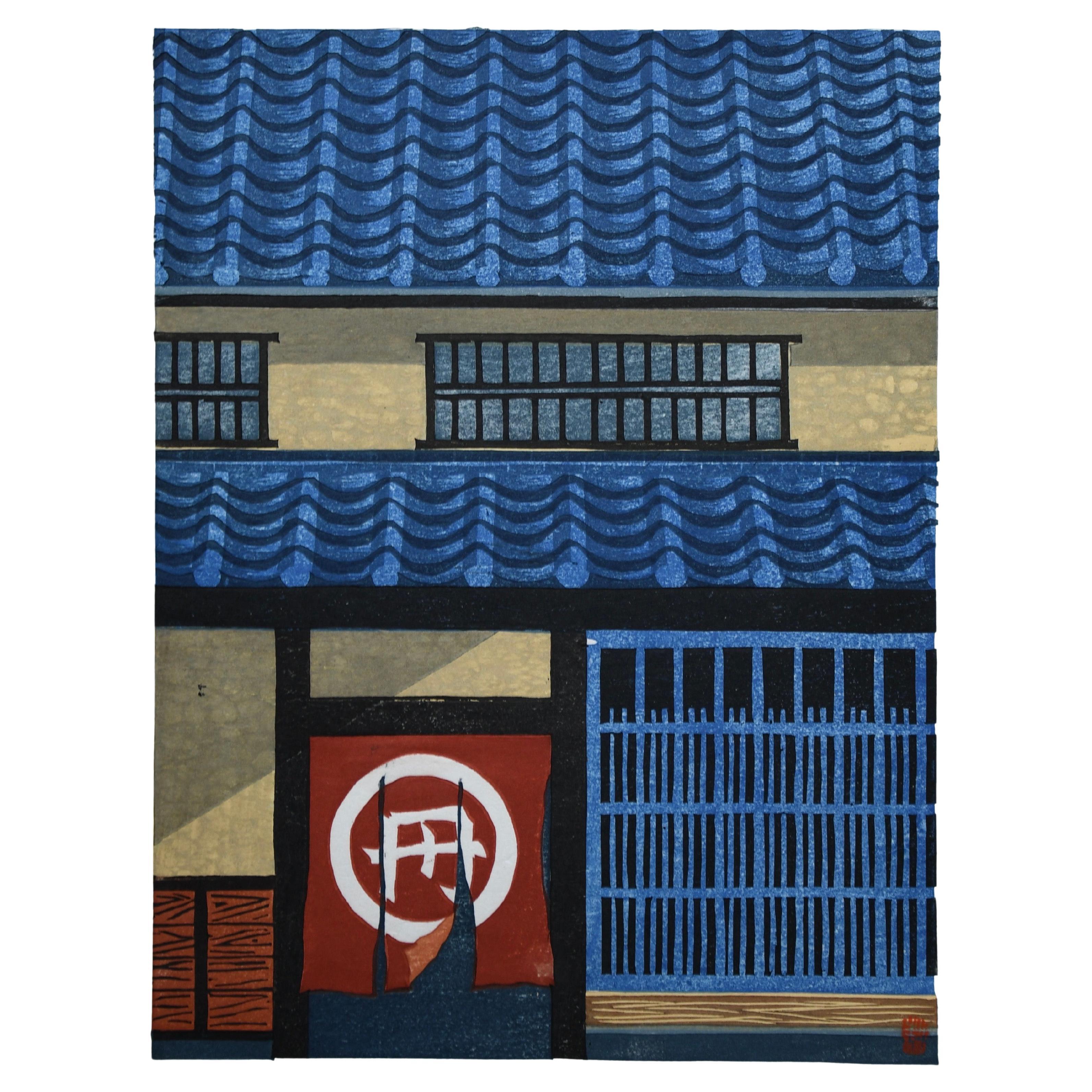 Kozo Onishi (geb. 1923) - Noren, Japanischer Farbholzschnitt in limitierter Auflage im Angebot