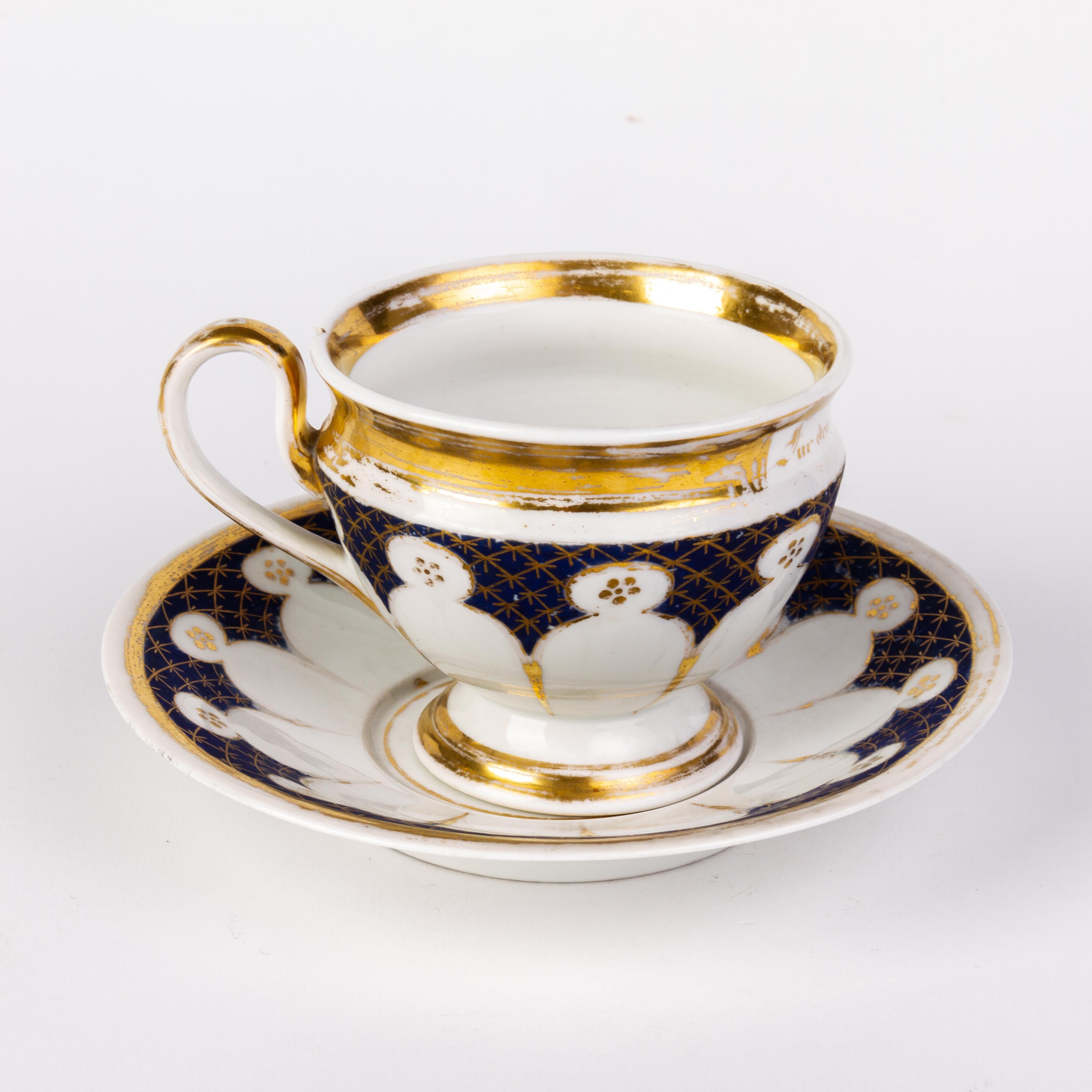 KPM Berlin German Fine Gilt Porcelain Cup & Saucer ca. 1835 19th Century 
Good condition overall, as seen, some fading to gilt gold around edges.
From a private collection.
Free international shipping.