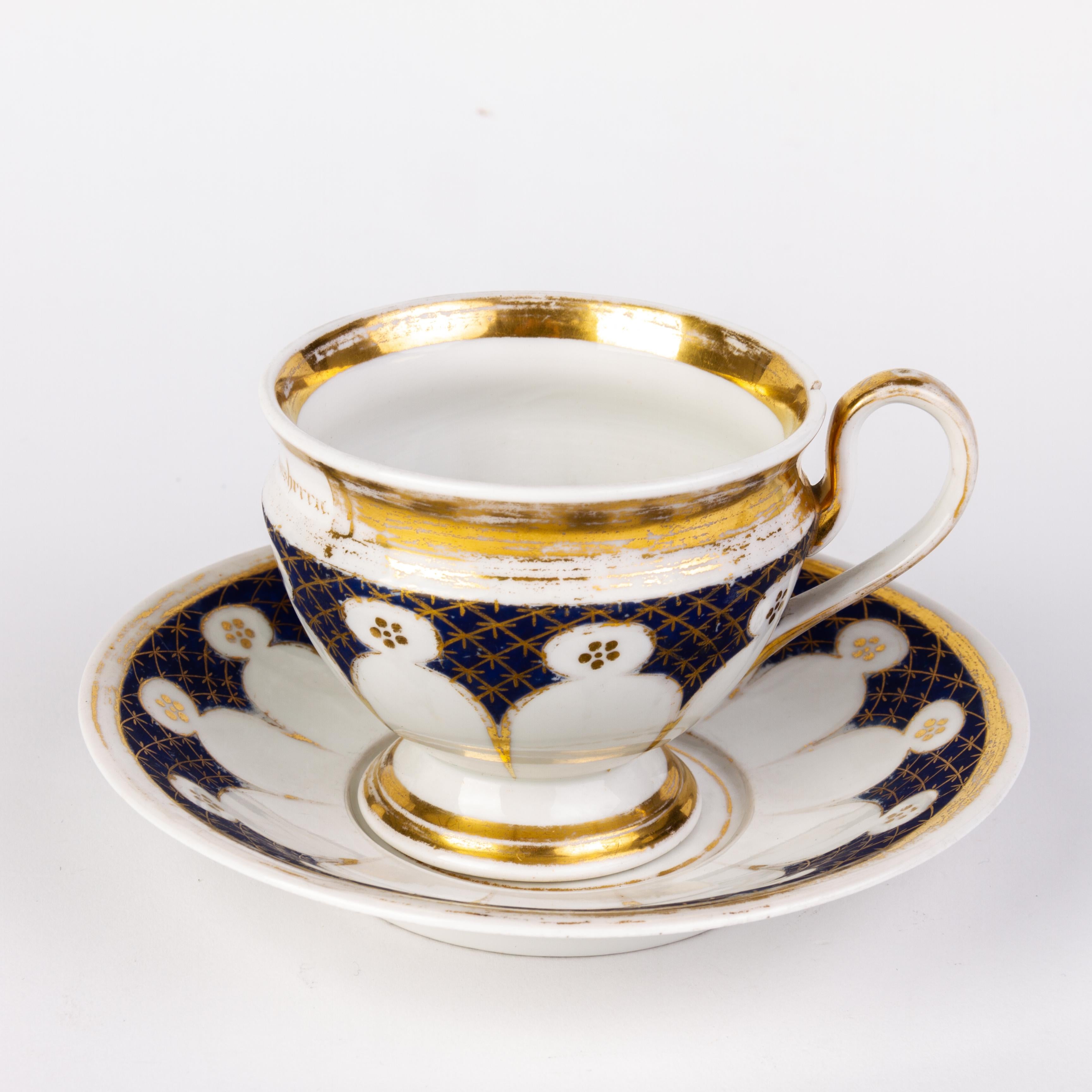 KPM Berlin German Fine Gilt Porcelain Cup & Saucer ca. 1835 19th Century  In Good Condition For Sale In Nottingham, GB