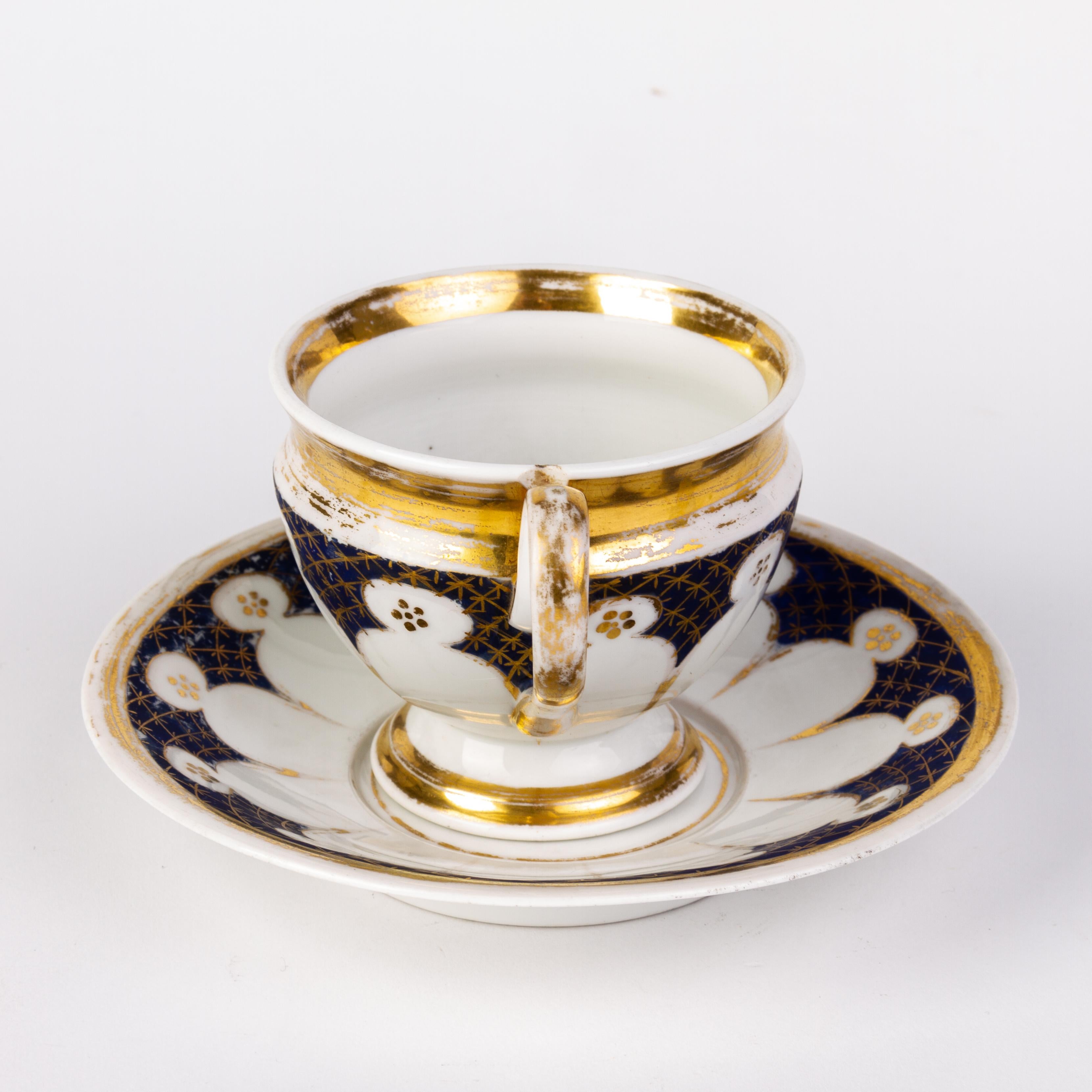 KPM Berlin German Fine Gilt Porcelain Cup & Saucer ca. 1835 19th Century  For Sale 1