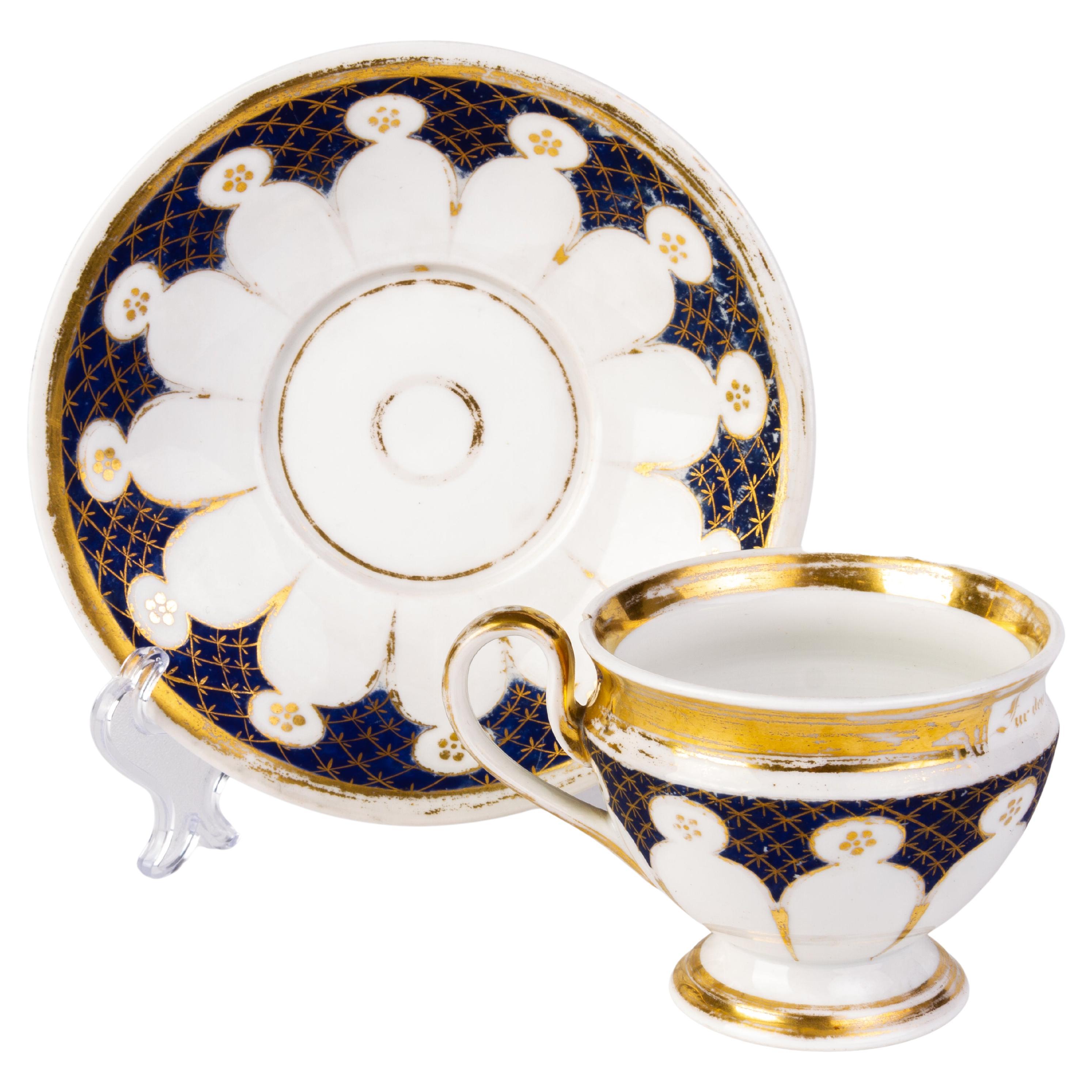 KPM Berlin German Fine Gilt Porcelain Cup & Saucer ca. 1835 19th Century  For Sale