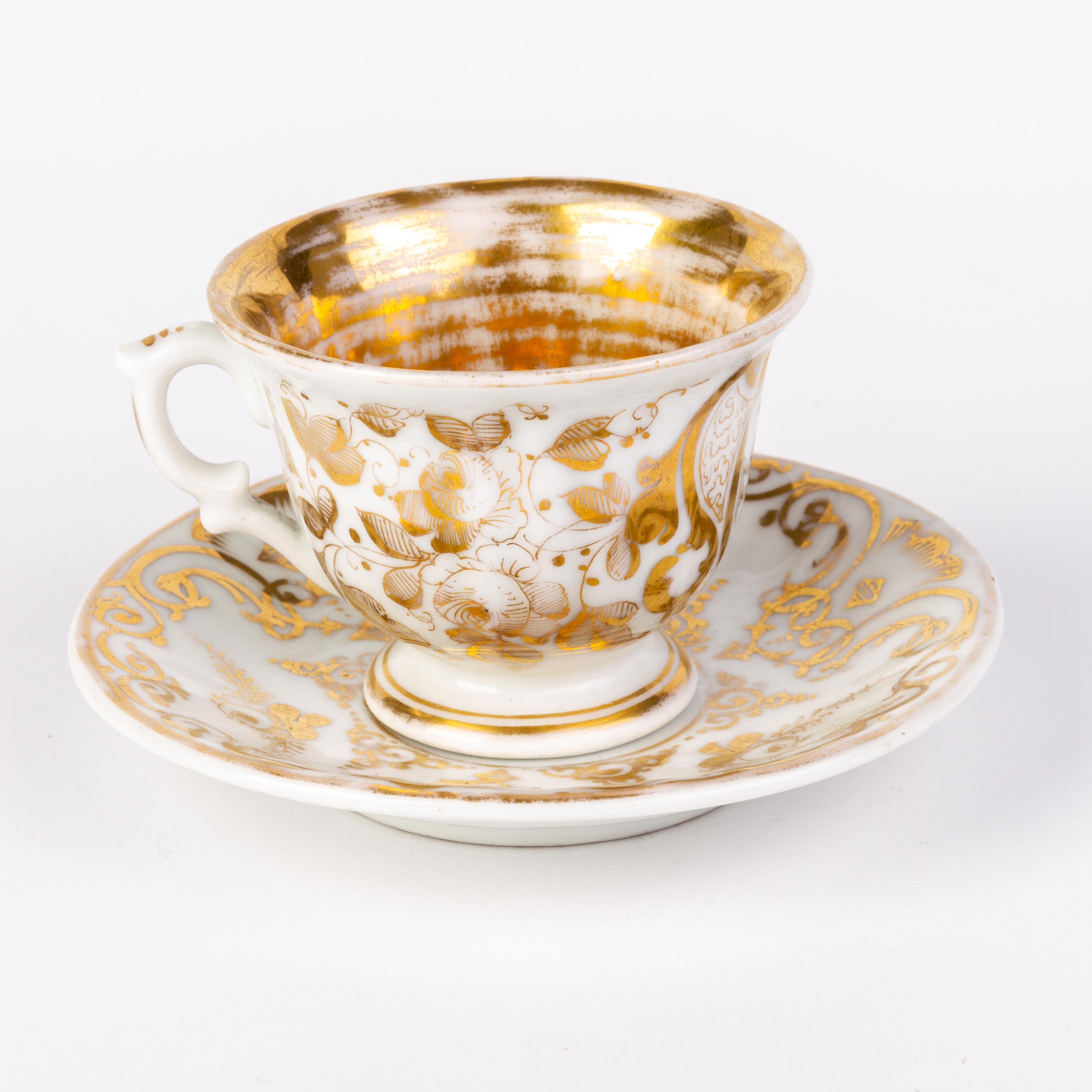 KPM Berlin German Fine Gilt Porcelain Tea Cup & Saucer ca. 1840
Good condition overall, as seen, some minor fading to gilt gold 
From a private collection.
Free international shipping.