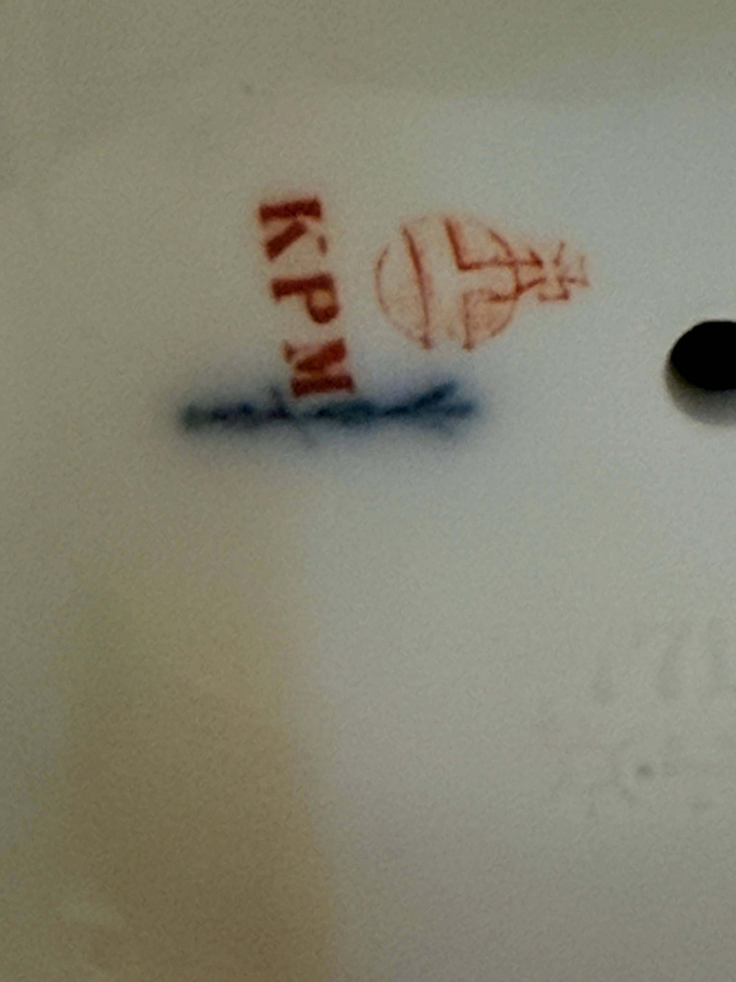 Porcelain KPM Berlin rare hand-painted lidded vase 26 cm (10.2 inches) For Sale