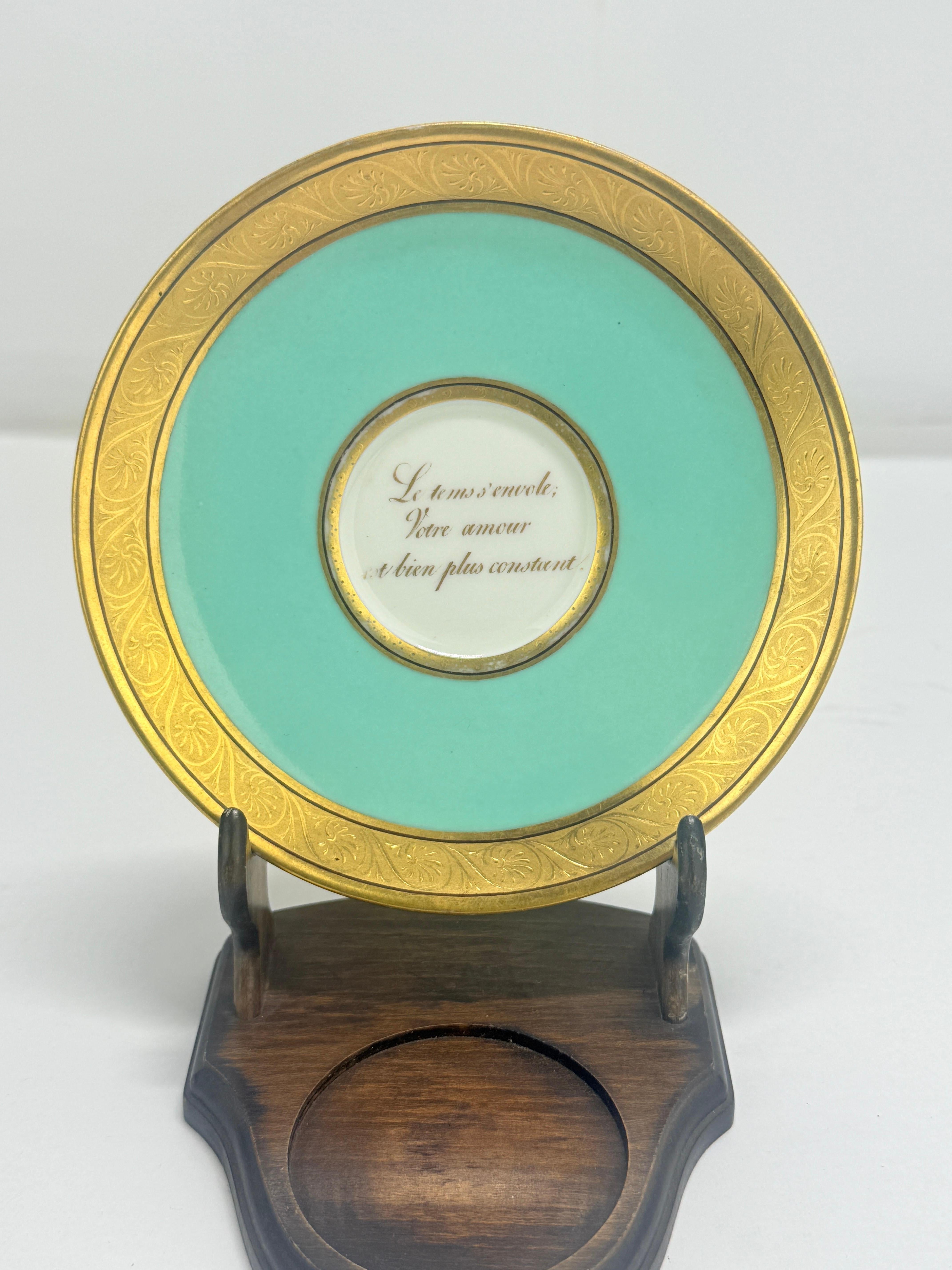 KPM Berlin Türkisfarbene 