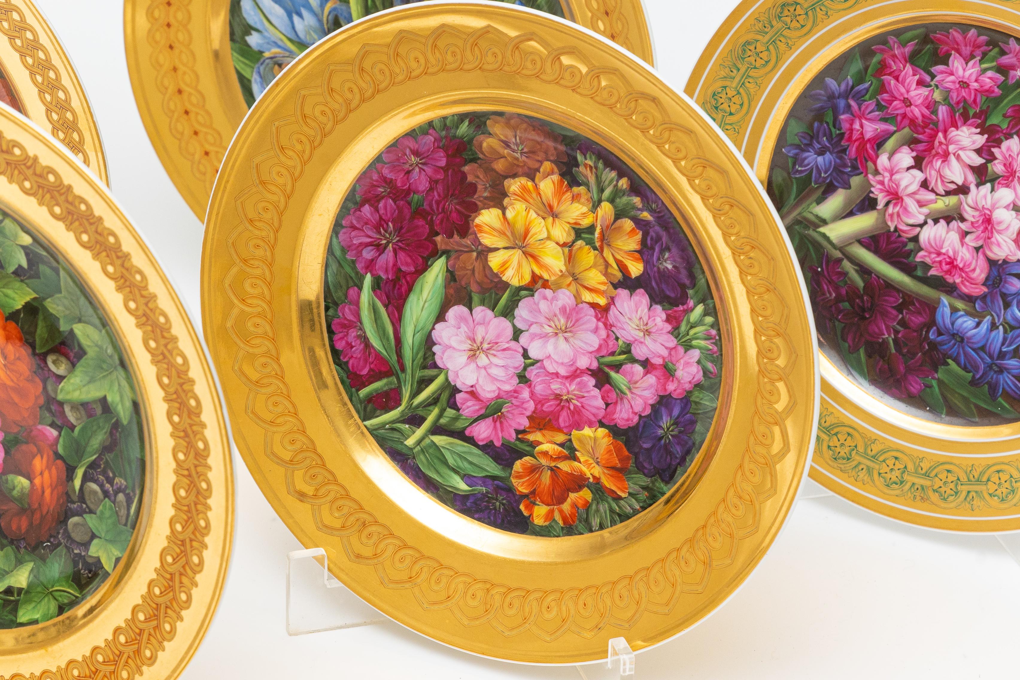 Porcelain KPM Royal Wedding Gift For Sale