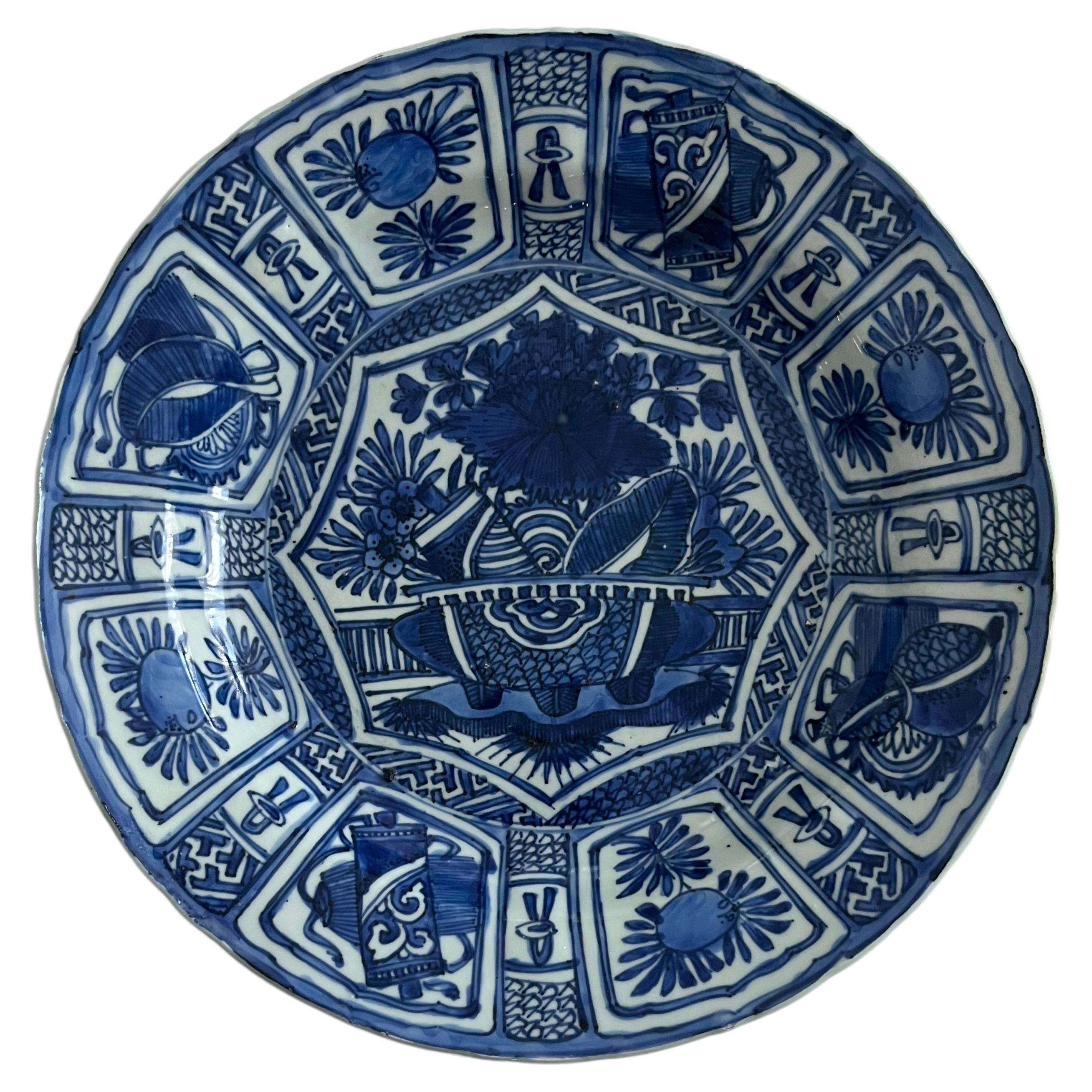 Chinese Kraak Porcelain Plate or Dish, Blue and White, Ming Wanli, Circa 1600