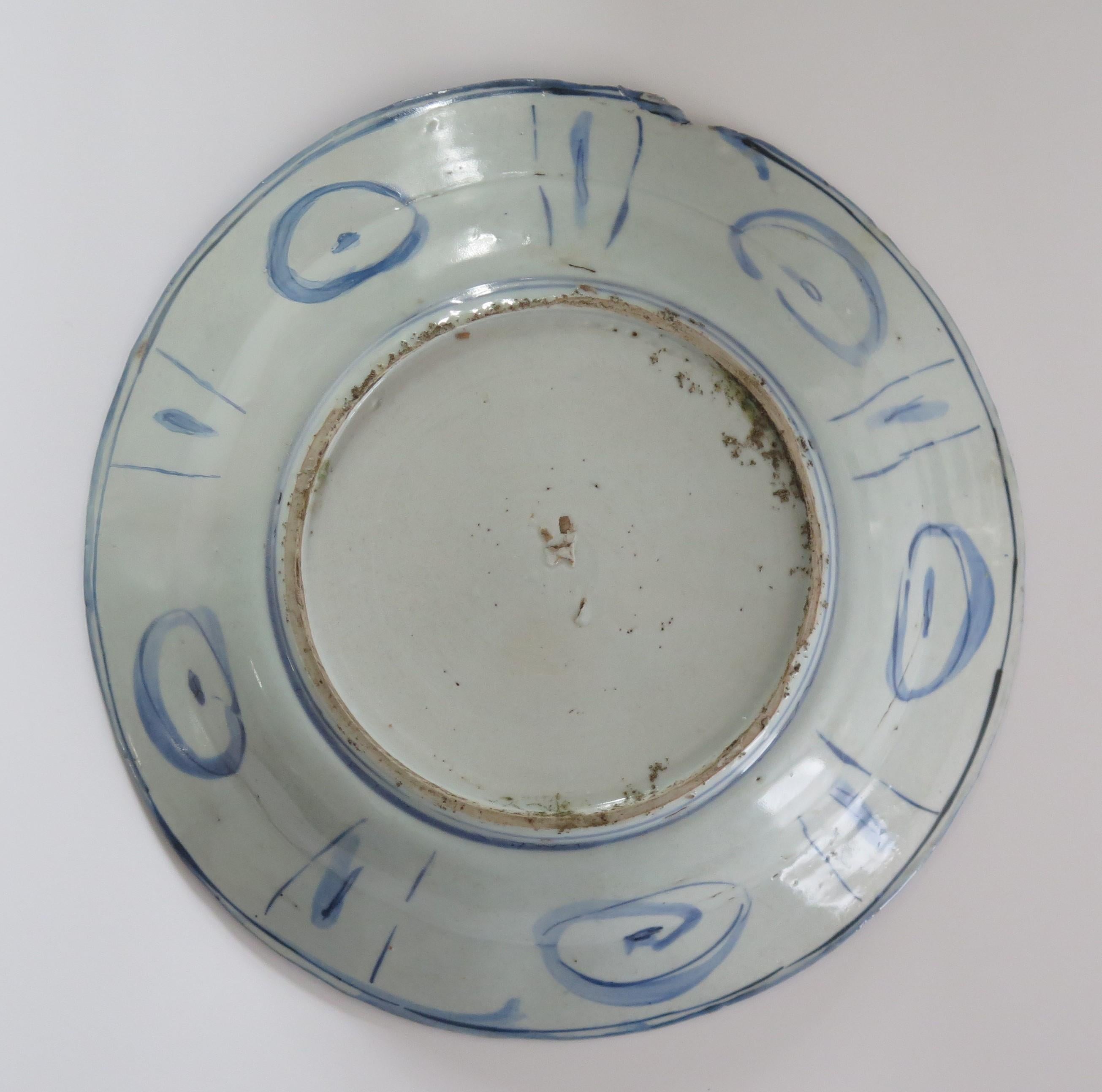 Kraak Chinese Porcelain Dish or Deep Plate Blue and White, Ming Wanli circa 1600 6