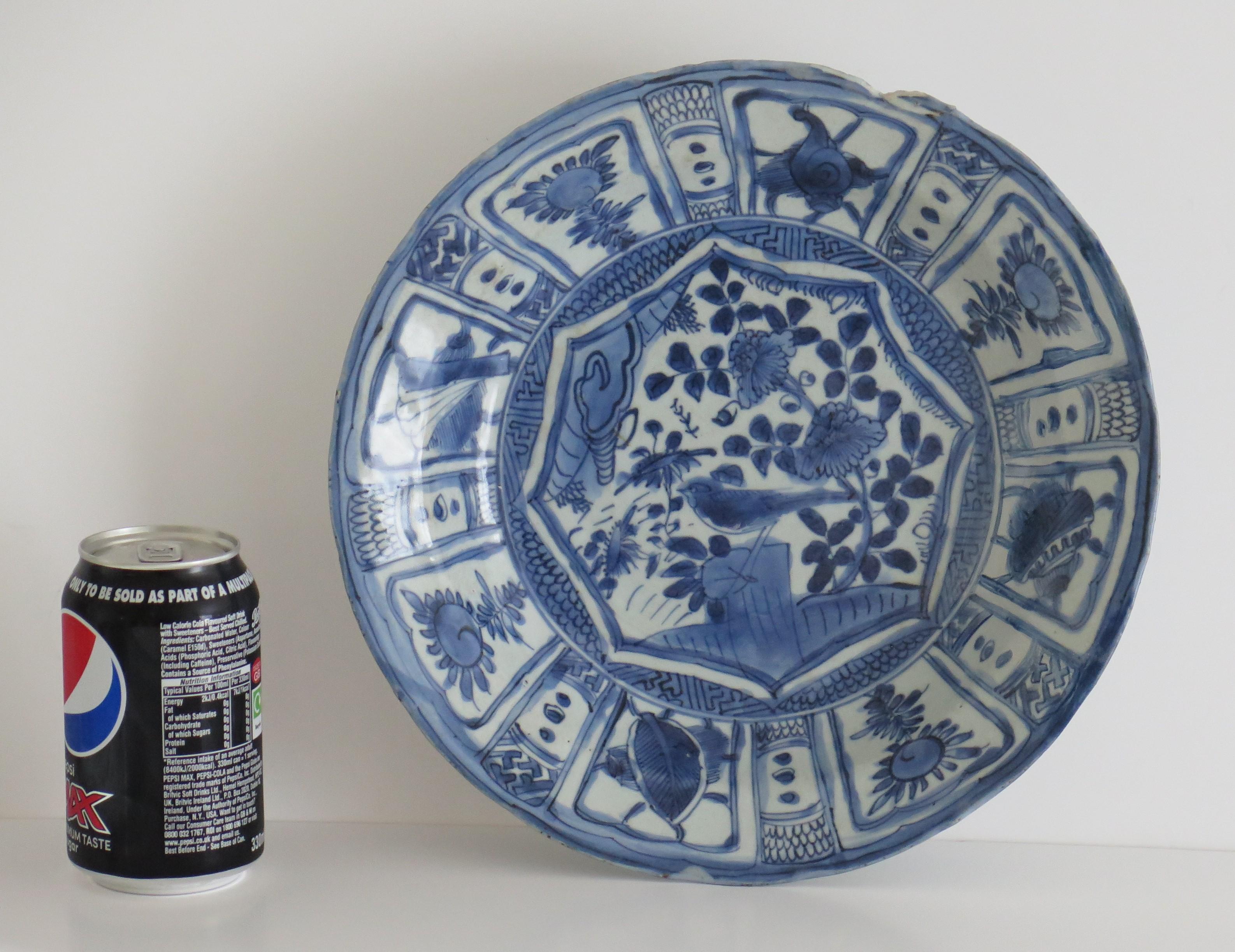 Kraak Chinese Porcelain Dish or Deep Plate Blue and White, Ming Wanli circa 1600 9