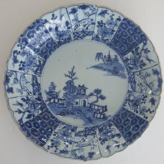 Kraak Chinese Porcelain Dish or Deep Plate Blue and White, Ming Wanli circa 1600