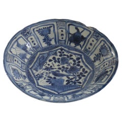 Kraak Chinese Porcelain Dish or Deep Plate Blue and White, Ming Wanli circa 1600