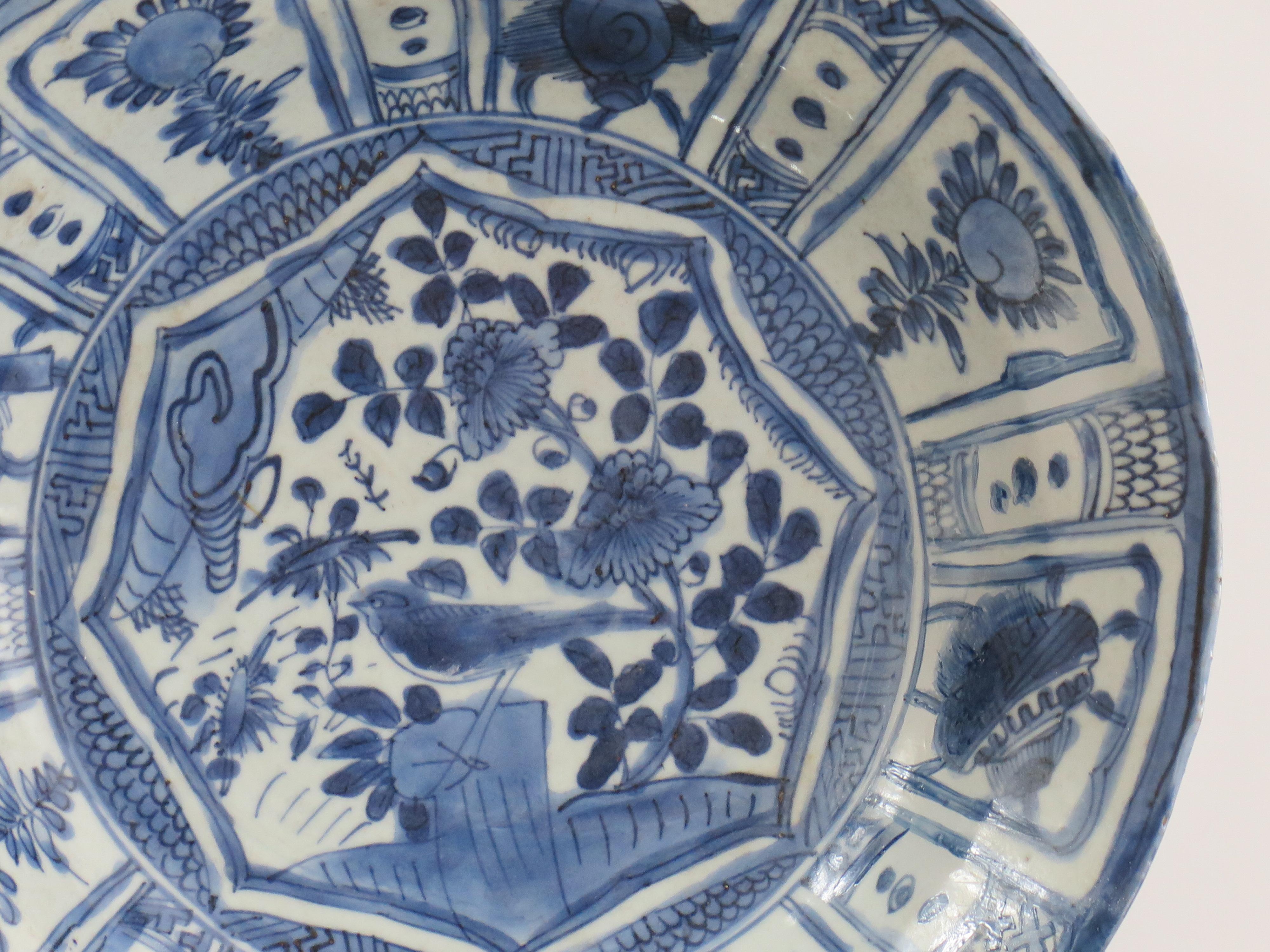 Kraak Chinese Porcelain Dish or Deep Plate Blue and White, Ming Wanli circa 1600 In Good Condition In Lincoln, Lincolnshire