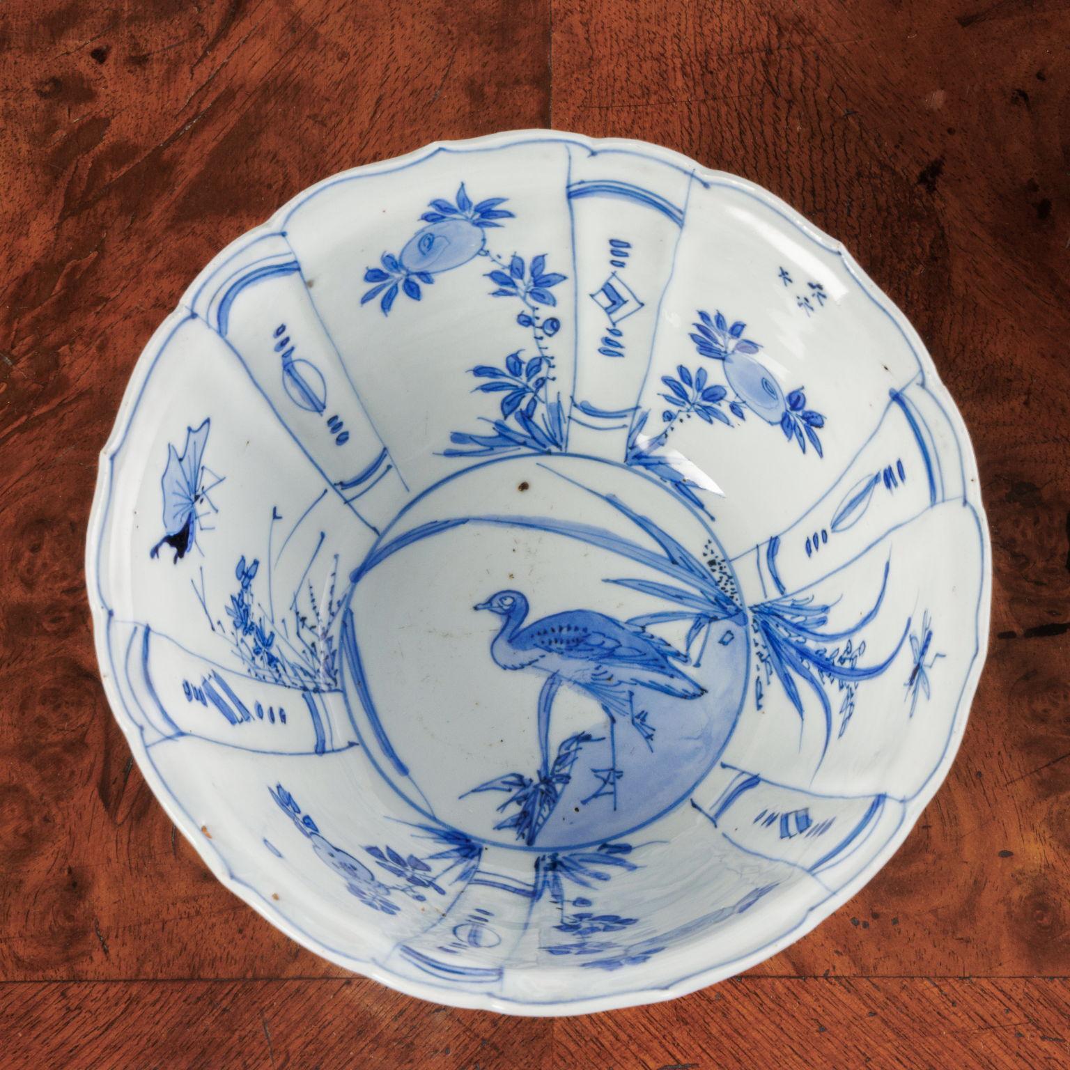 Chinese Kraak Porcelain Bowl, China, Ming Period, Wanli Period '1573 -1619' For Sale