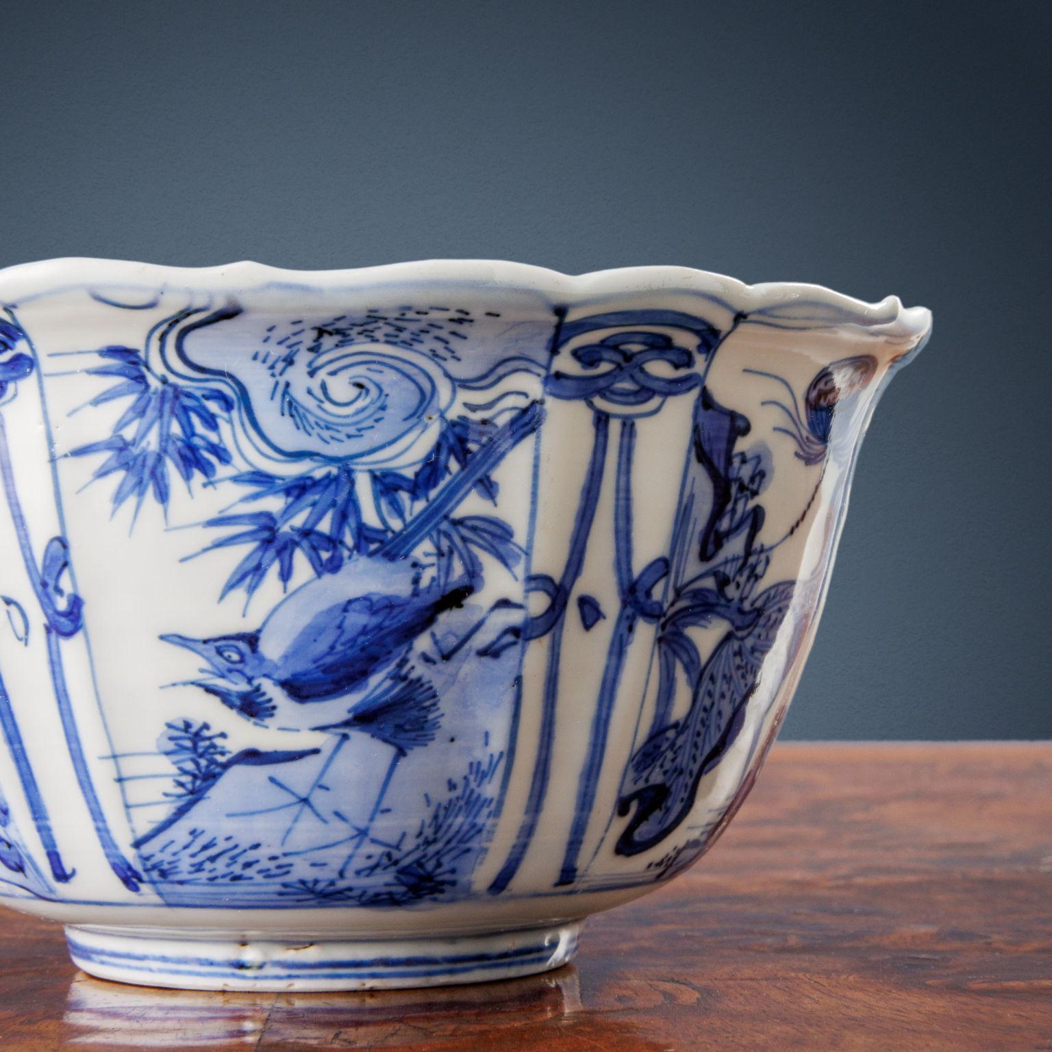 Kraak Porcelain Bowl, China, Ming Period, Wanli Period '1573 -1619' In Good Condition For Sale In Milano, IT