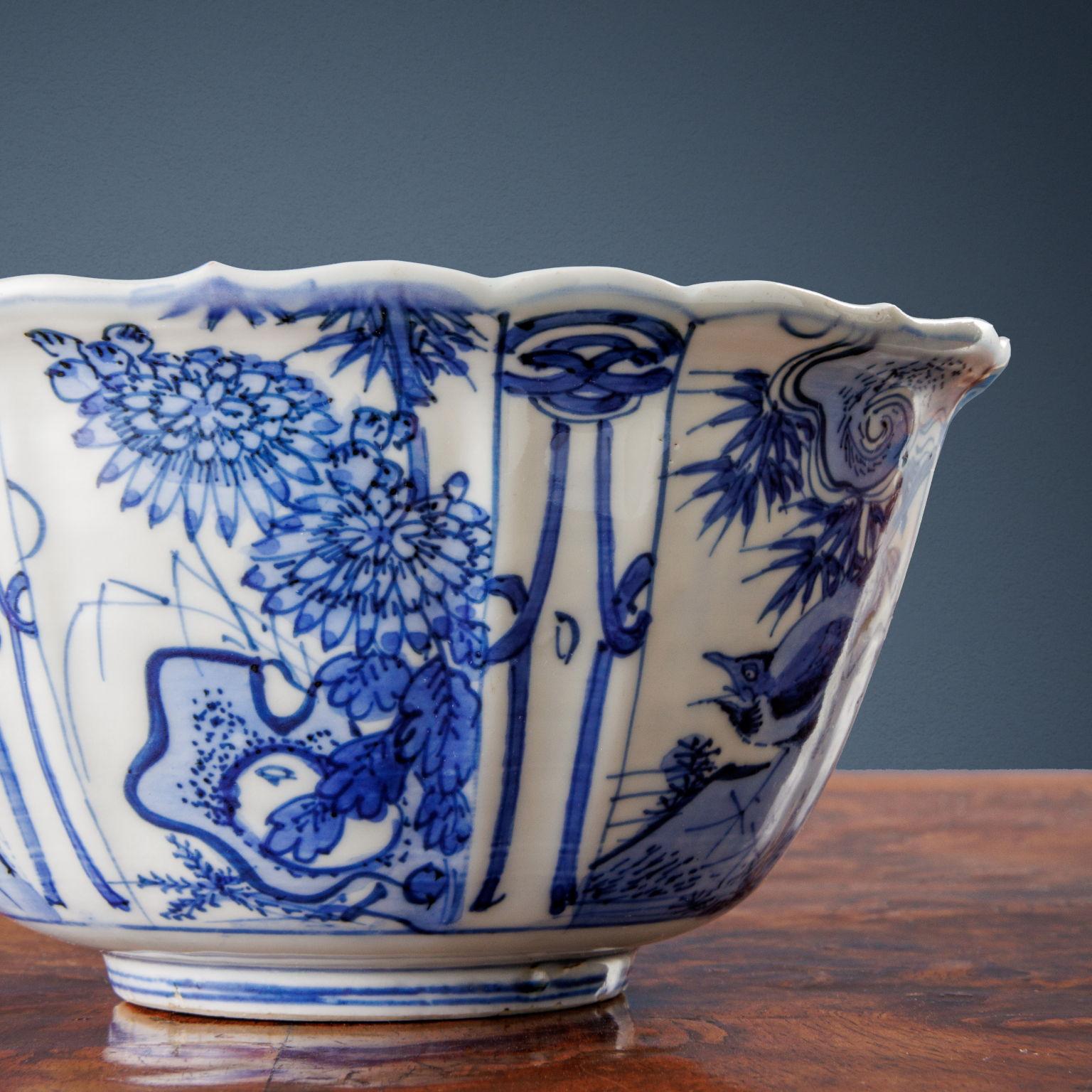 18th Century and Earlier Kraak Porcelain Bowl, China, Ming Period, Wanli Period '1573 -1619' For Sale