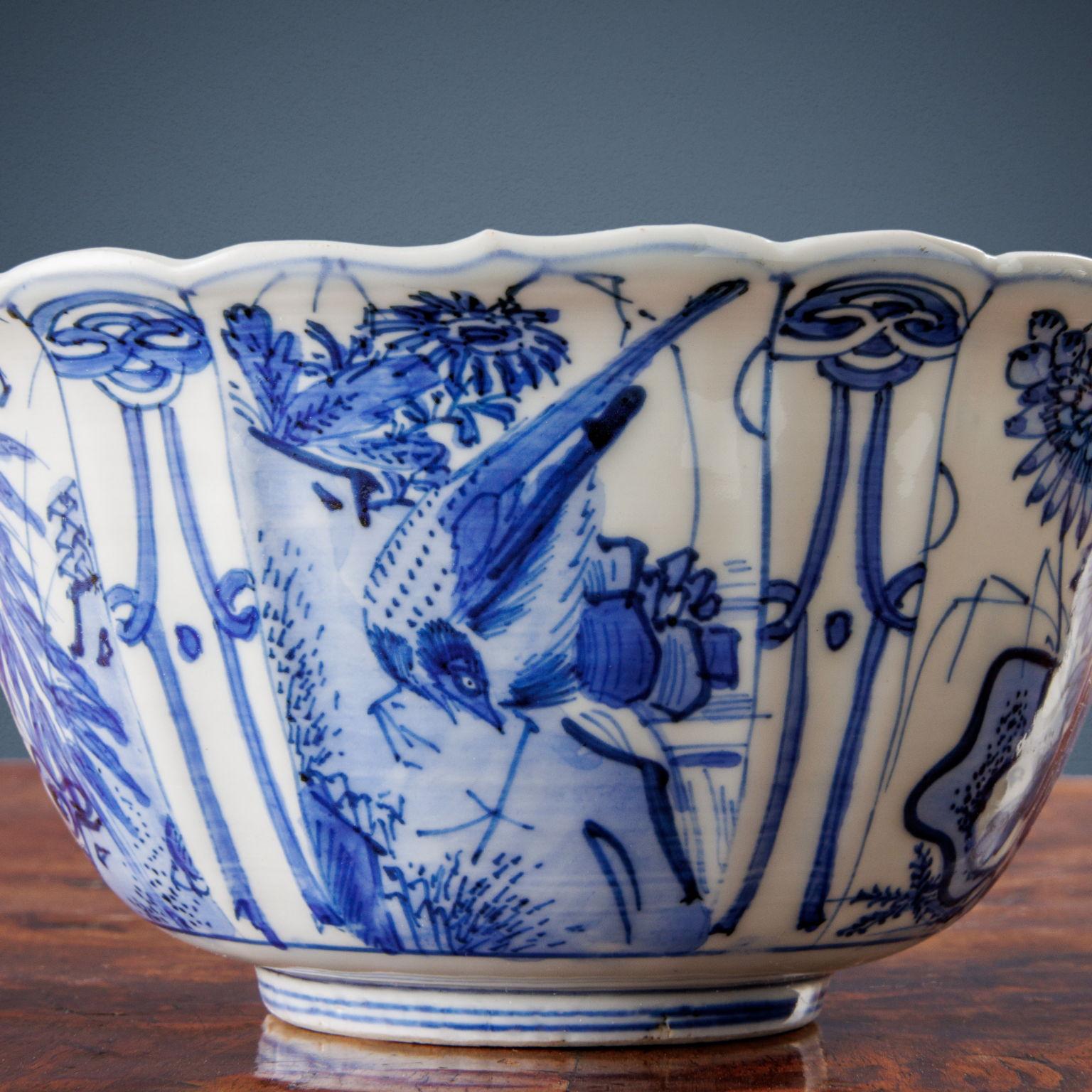 Kraak Porcelain Bowl, China, Ming Period, Wanli Period '1573 -1619' For Sale 1