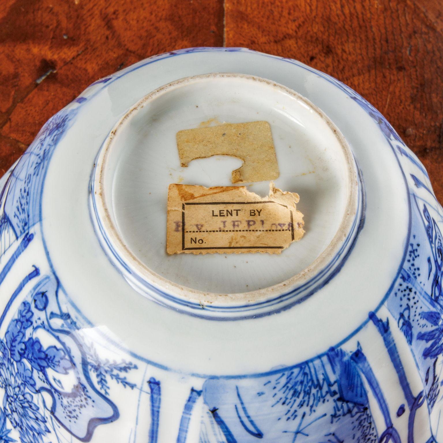 Kraak Porcelain Bowl, China, Ming Period, Wanli Period '1573 -1619' For Sale 2