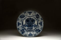 Kraak Porcelain Plate