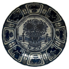Kraak Porcelain Plate