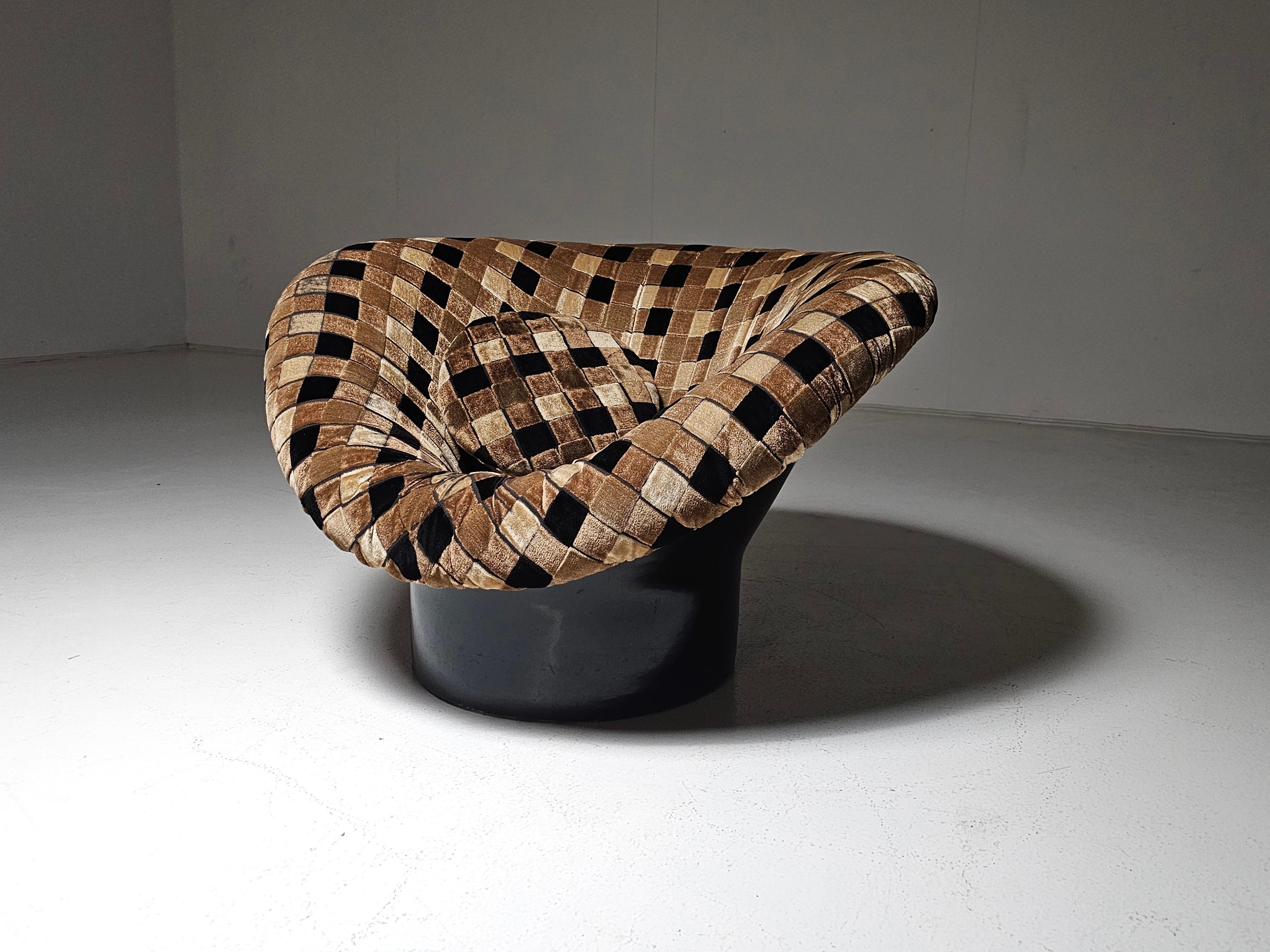Lennart Bender for Ulferts AB, lounge chair model 'Krokus', Sweden, 1960s.

The designer was clearly inspired by a flower and translated the design into a very cool and sleek chair. It's the perfect fun element to light up any space or project. It