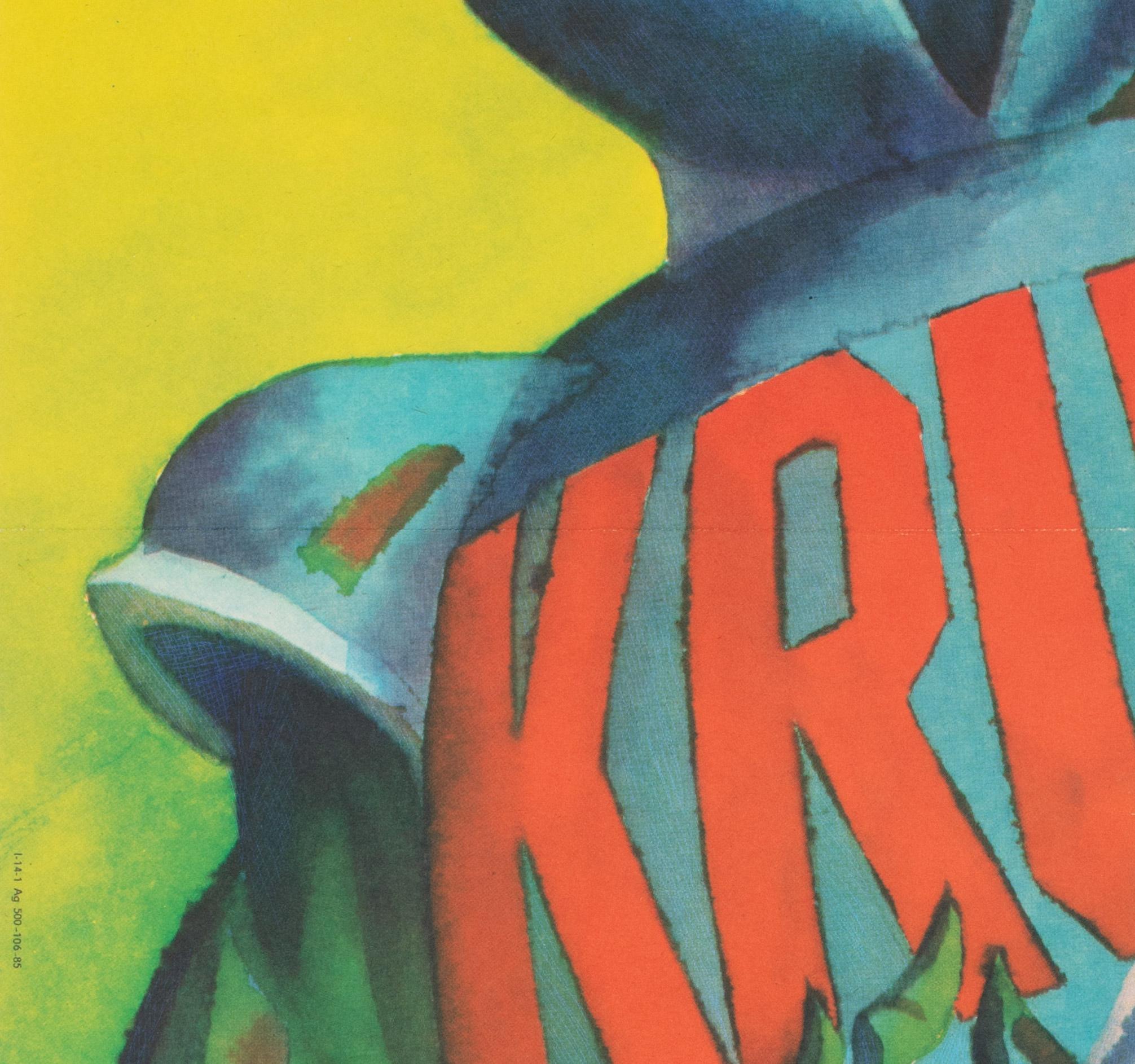 Krull 1985 Cartel de cine de Alemania Oriental, Wengler siglo XX en venta