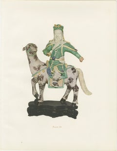 Kuan Ti, God of War, on Horseback, Ming Enamel on Biscuit, Plate 1911