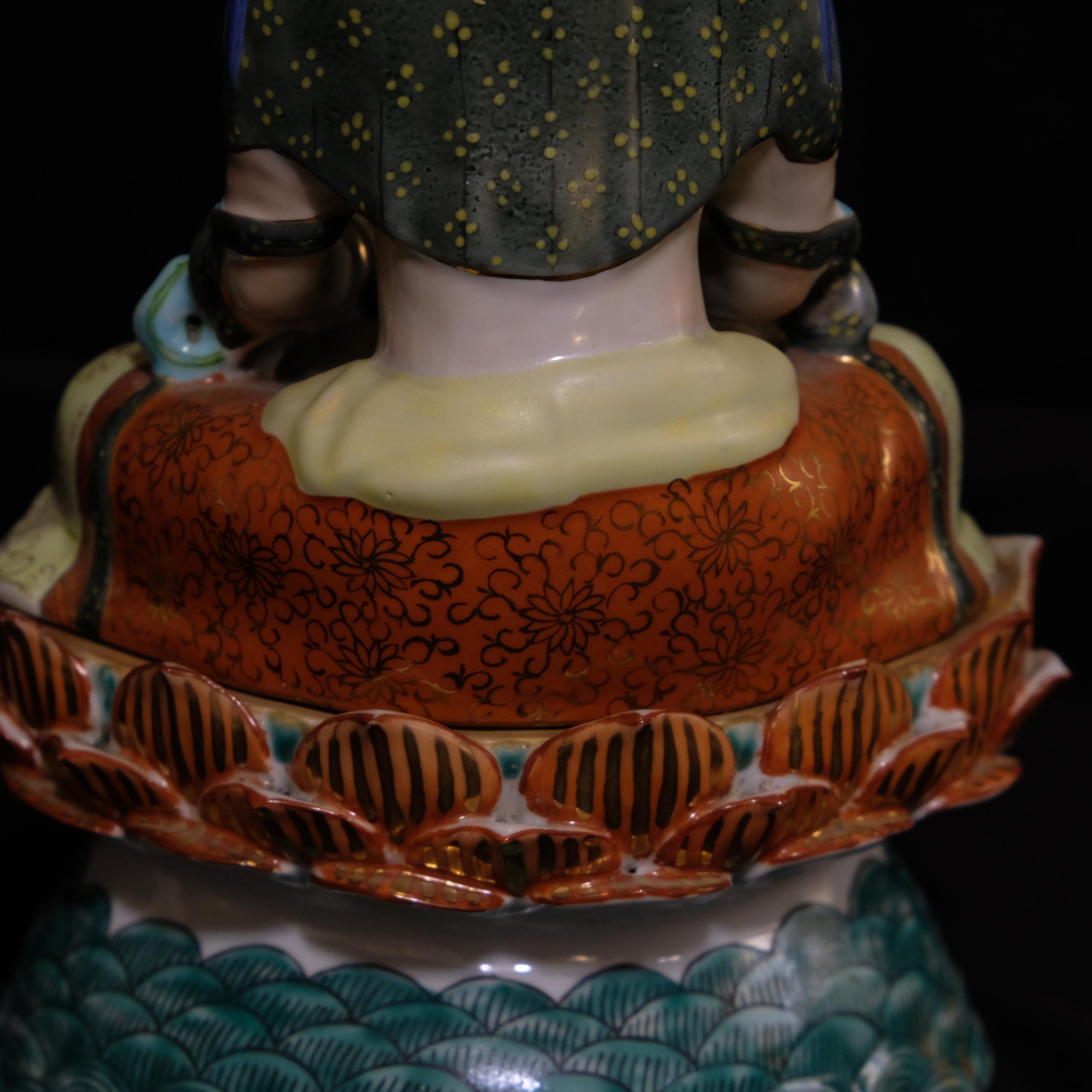 Kuan Yin Seated on a Lotus Base, Porcelain Figure of Mid 20th Century For Sale 5