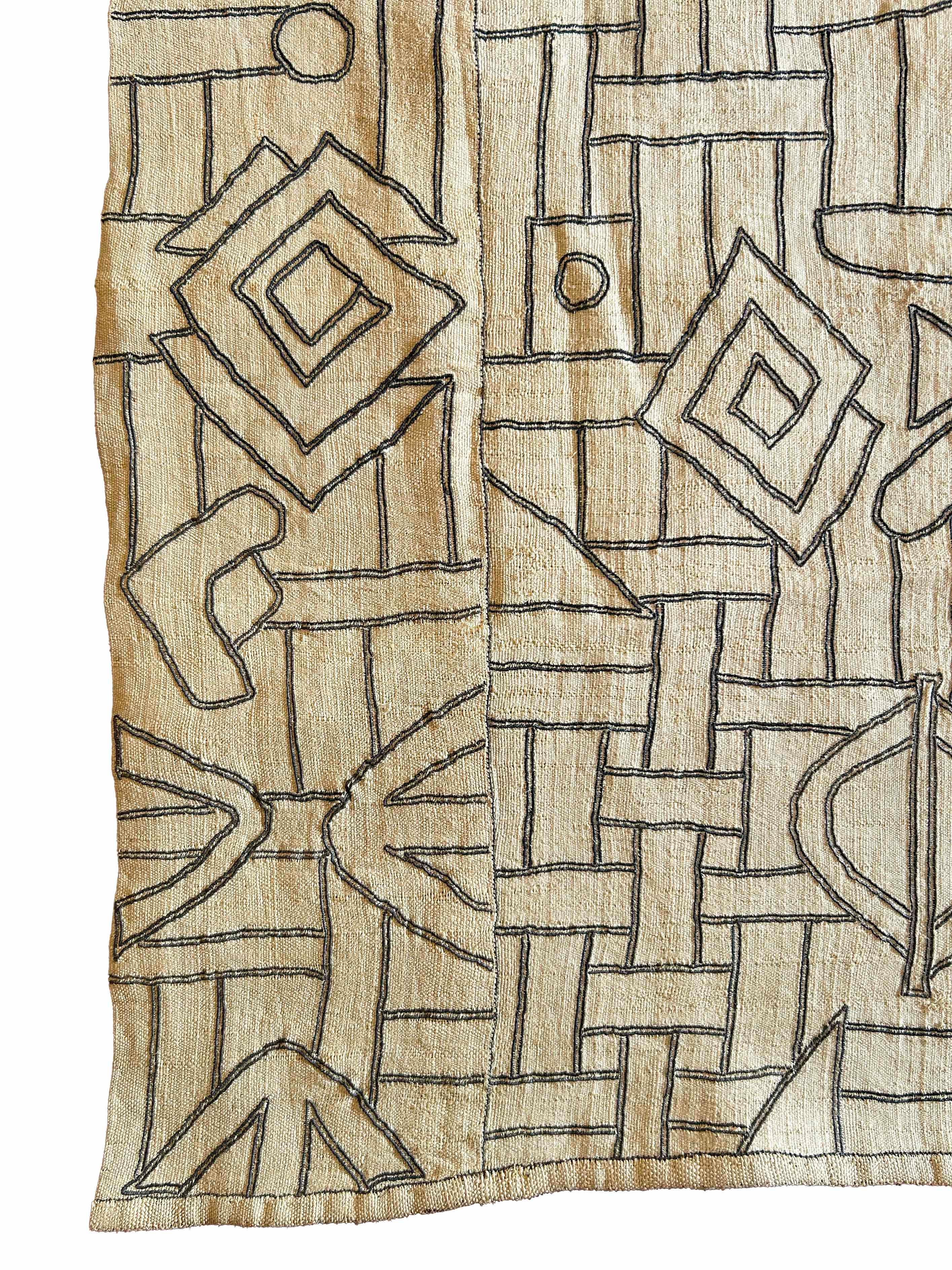 Congolese Kuba (Bushong) Raffia Fiber Textile Panel From Woman’s Skirt, D.R. Congo For Sale