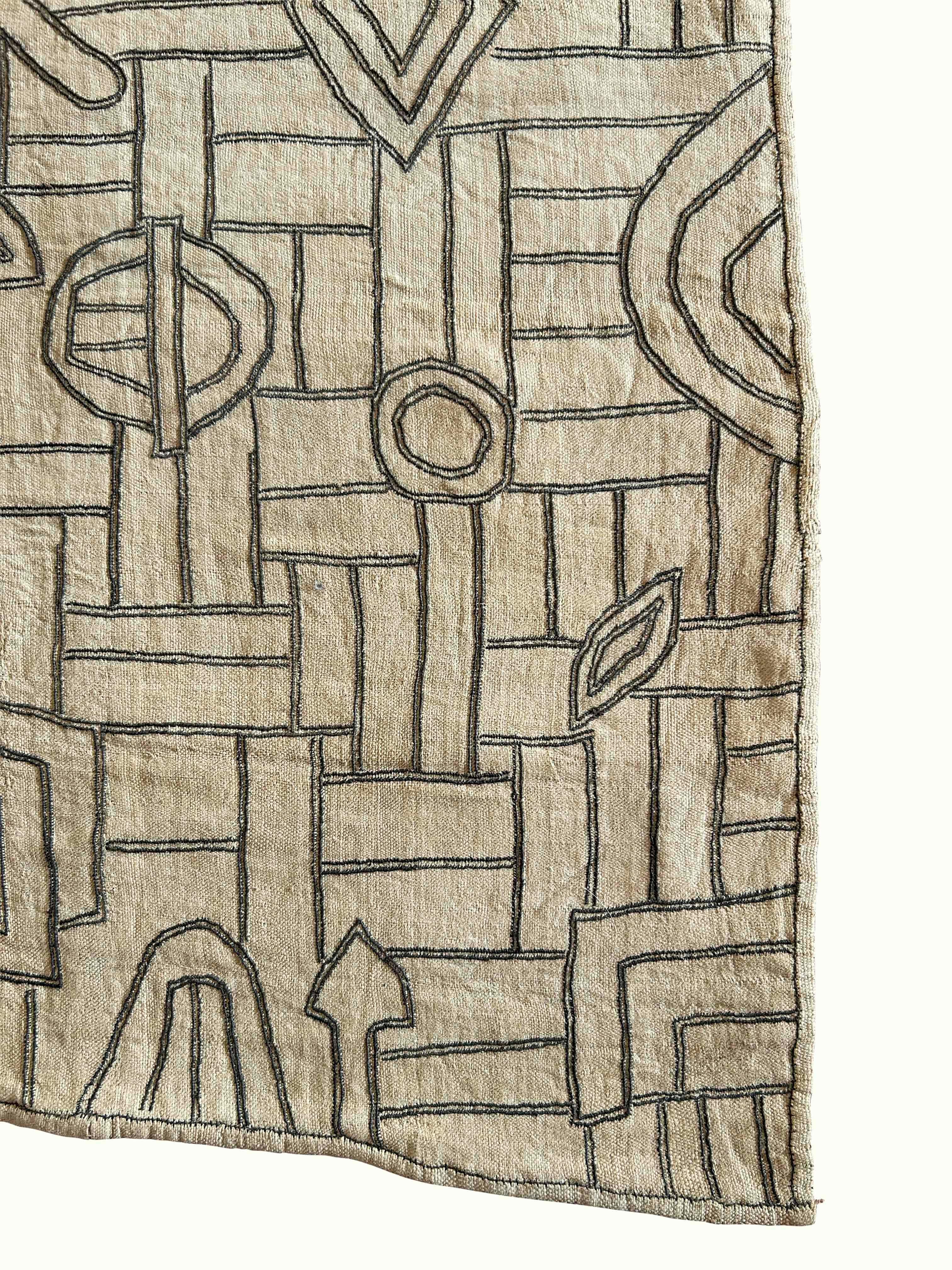 Congolese Kuba (Bushong) Raffia Fiber Textile Panel From Woman’s Skirt, D.R. Congo For Sale