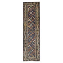 Antique Kuba Rug