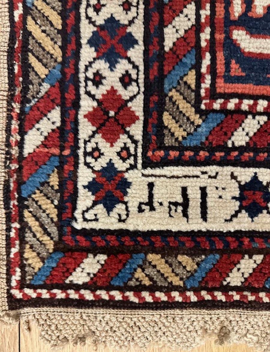 Kuba-Teppich im Zustand „Gut“ im Angebot in NEW YORK, NY