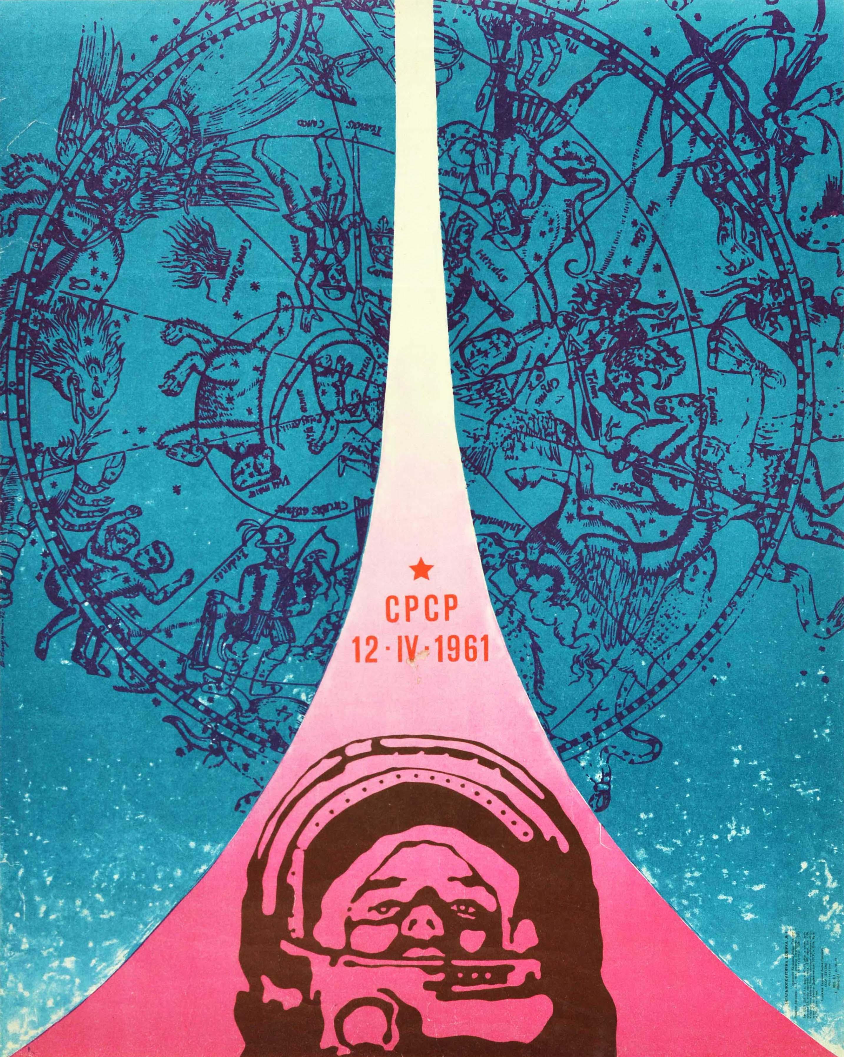 Print di Kudryashova - Poster originale d'epoca A Space Gagarin 12 IV 1961 Astronomia Costellazione Design