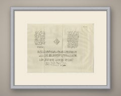 Kufic Arabic Inscriptions Keyed A to G, Antique Niebuhr Print, 1780