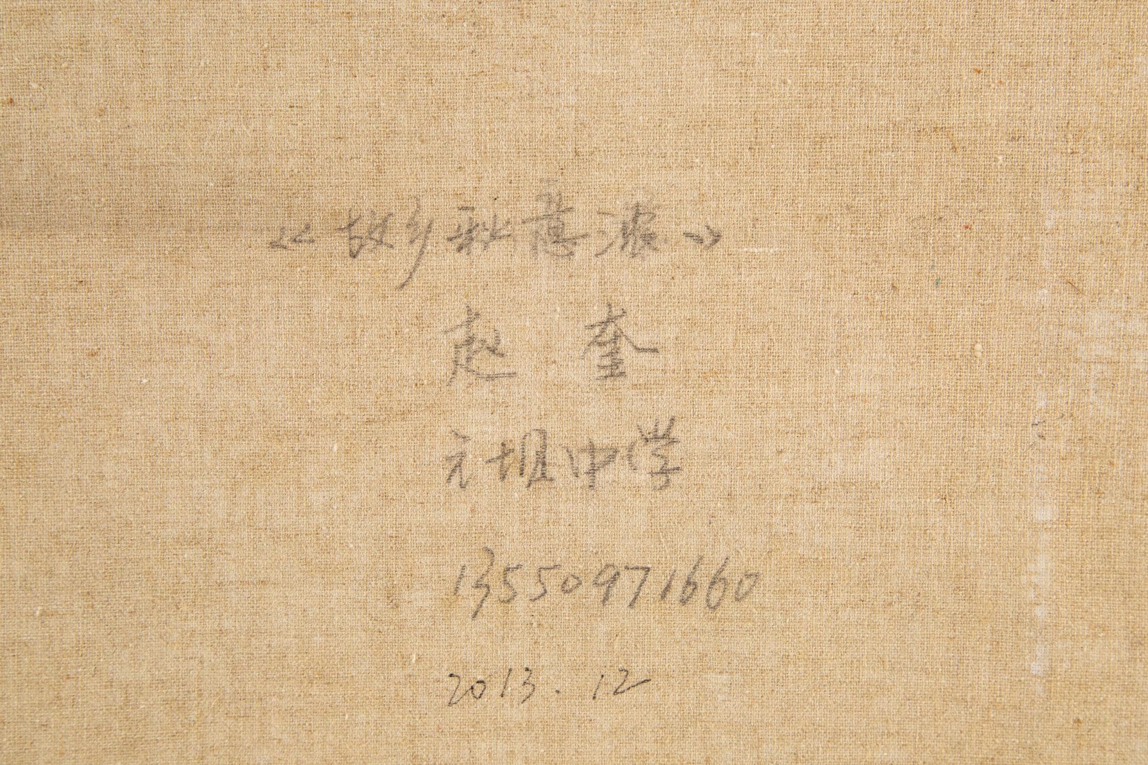 Huile impressionniste originale sur toile « Automne dans ma ville natale » de Kui Zhao en vente 6