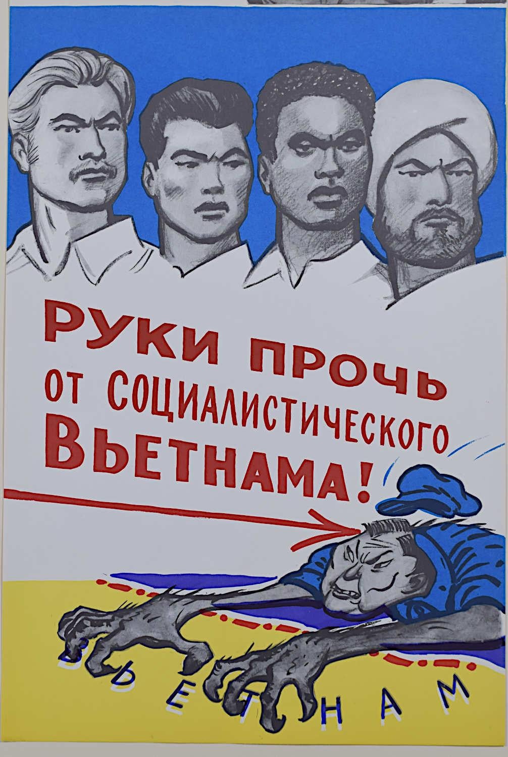 Kukryniski 11 poster Nuovo Grande Balzo di Pechino 1979 Propaganda sovietica in vendita 11