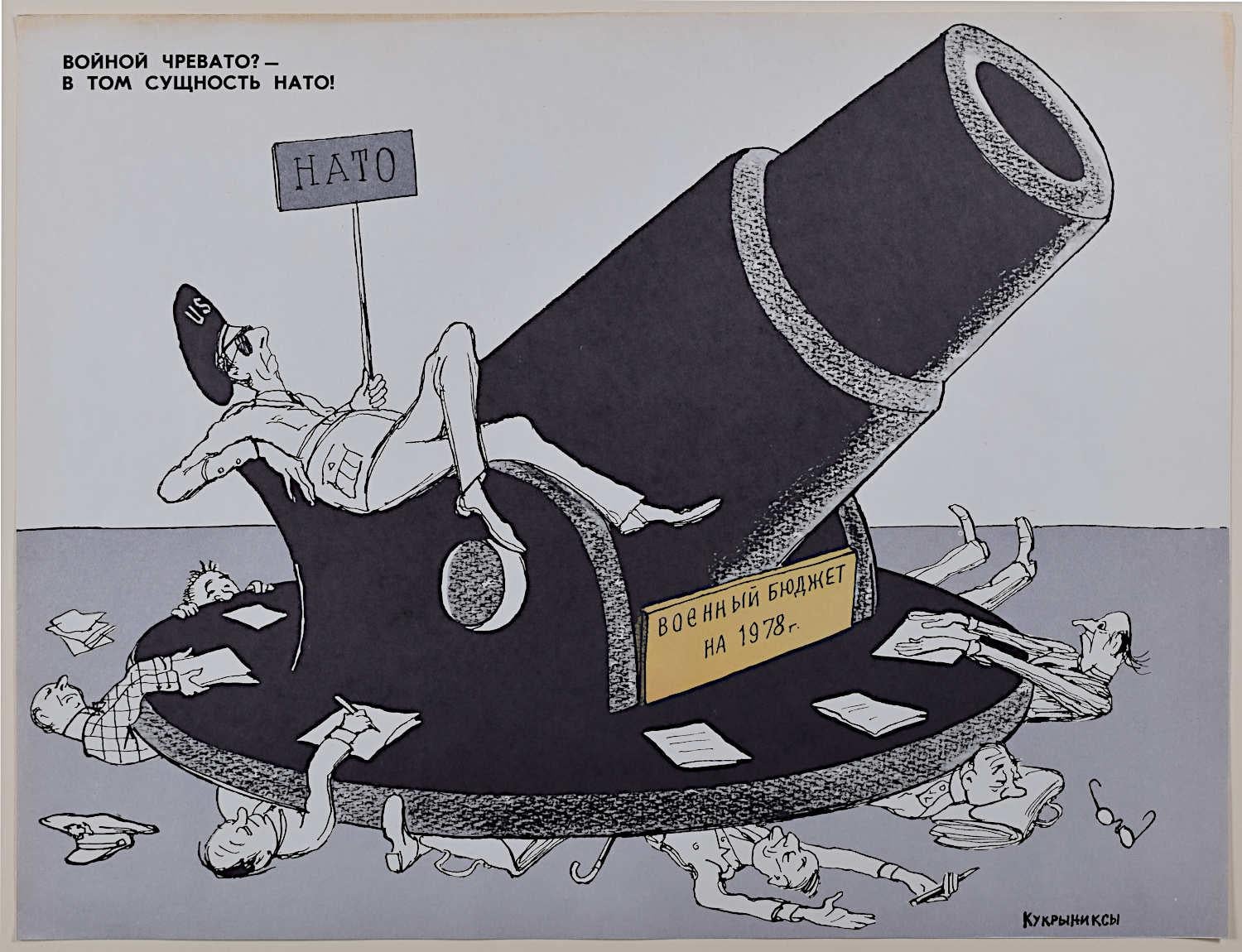 Kukryniski 12 carteles Escritura a mano Imperialismo 1977 Propaganda soviética Ruso en venta 1