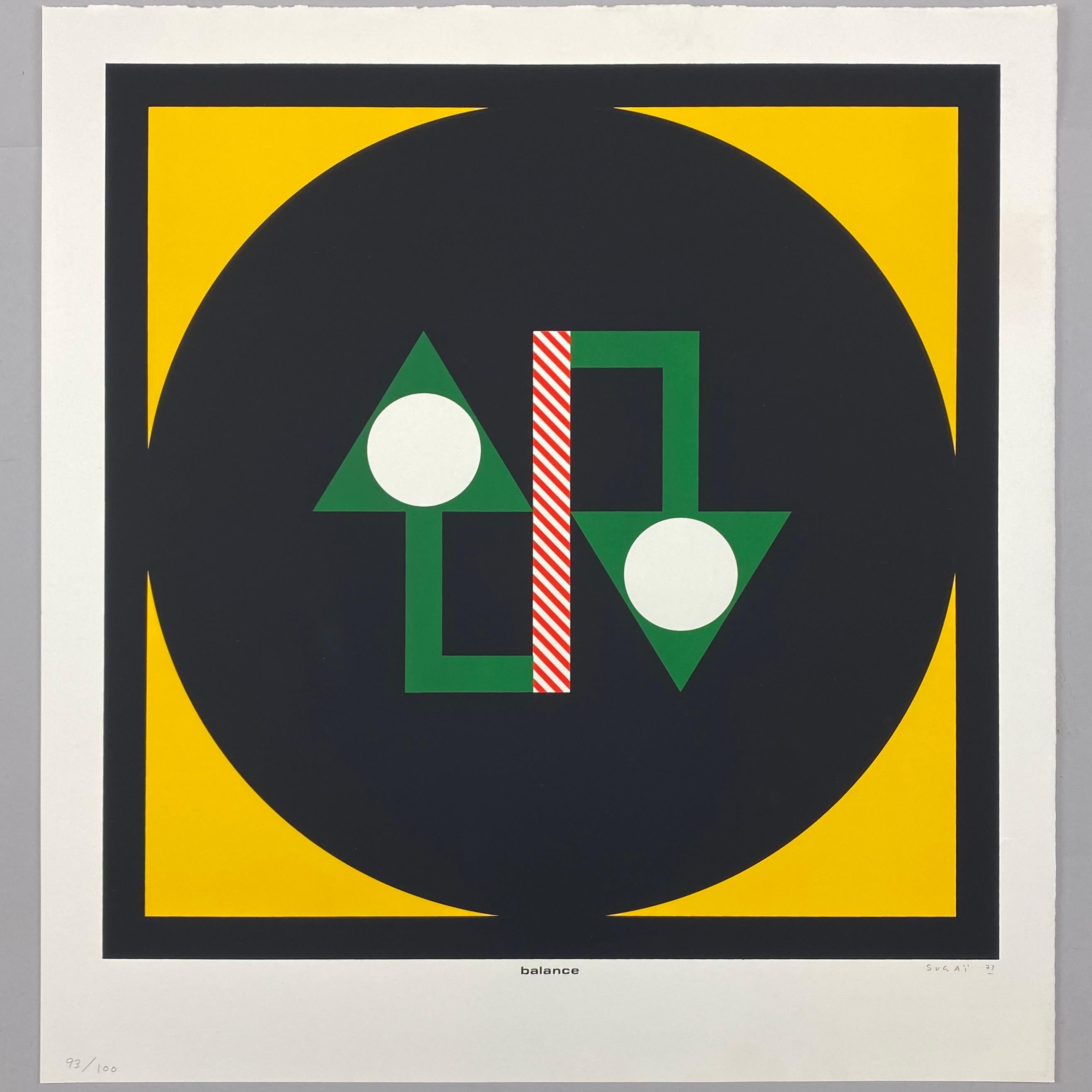 French Kumi Sugaï 1973 Limited Edition 