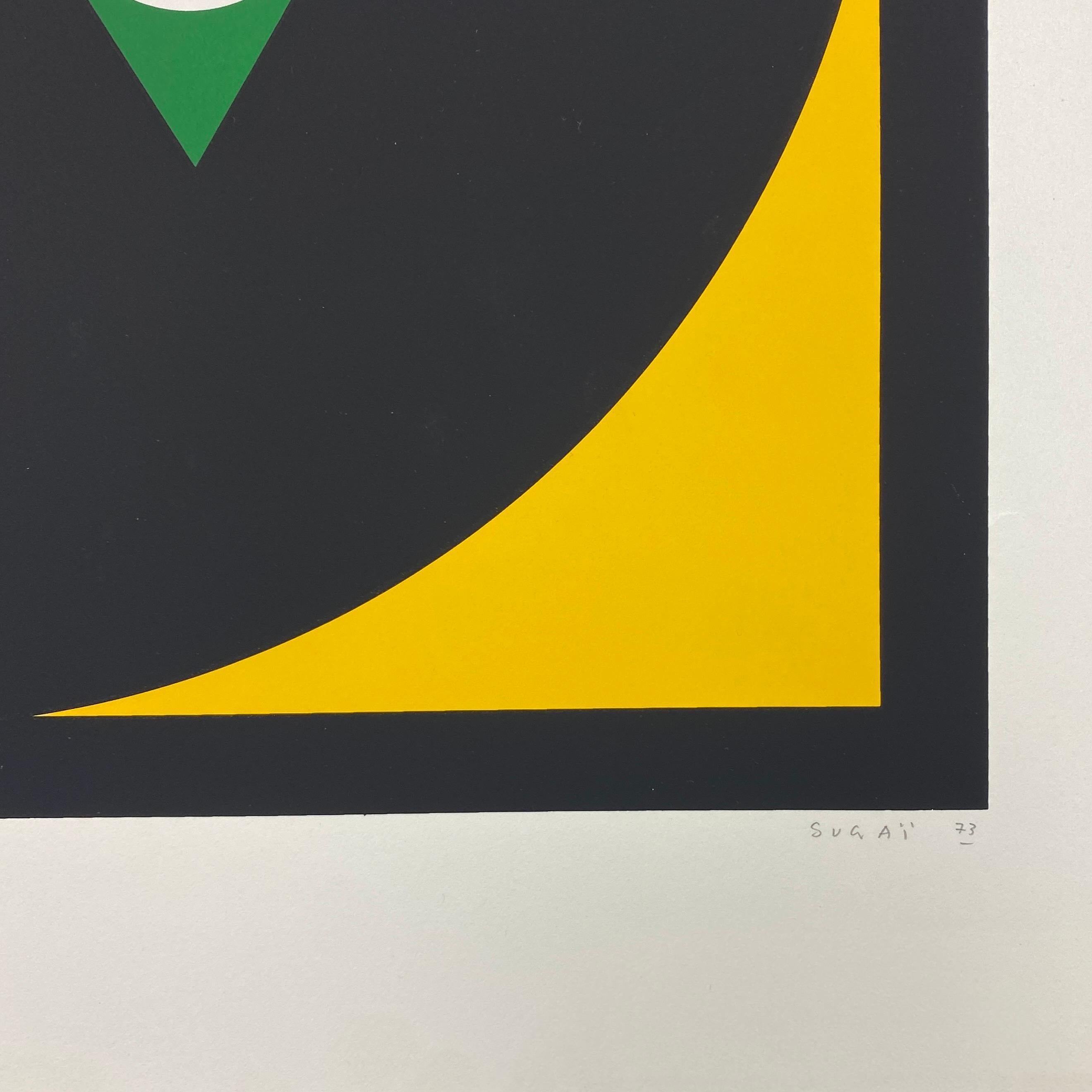 Kumi Sugaï 1973 Limited Edition 
