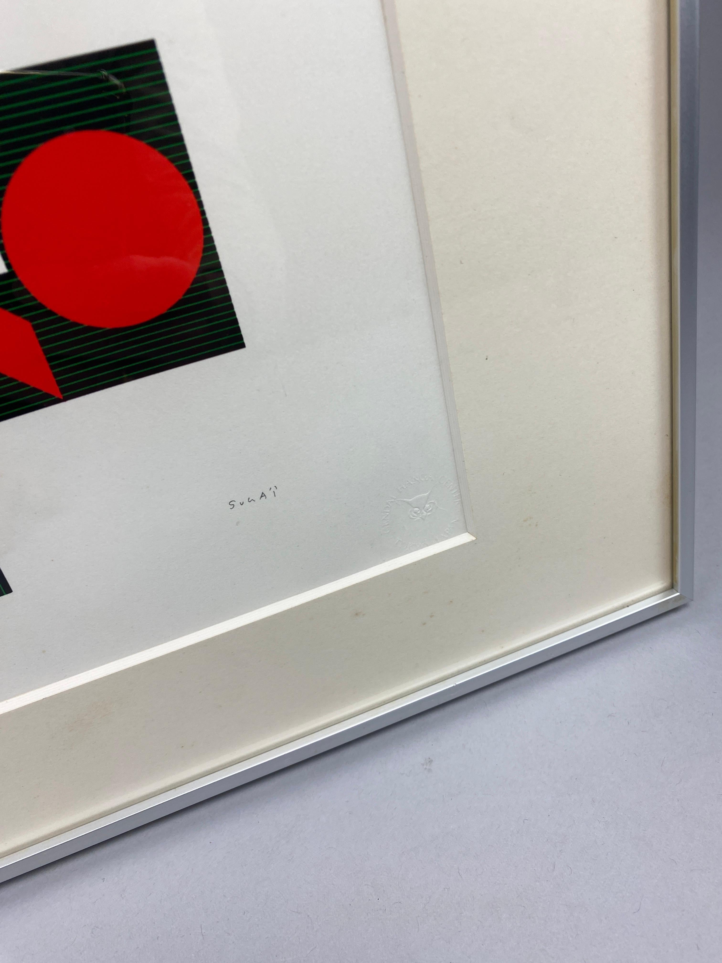 Kumi Sugaï, “Crossing 4”, 1978 — Signed & Numbered Silkscreen For Sale 7