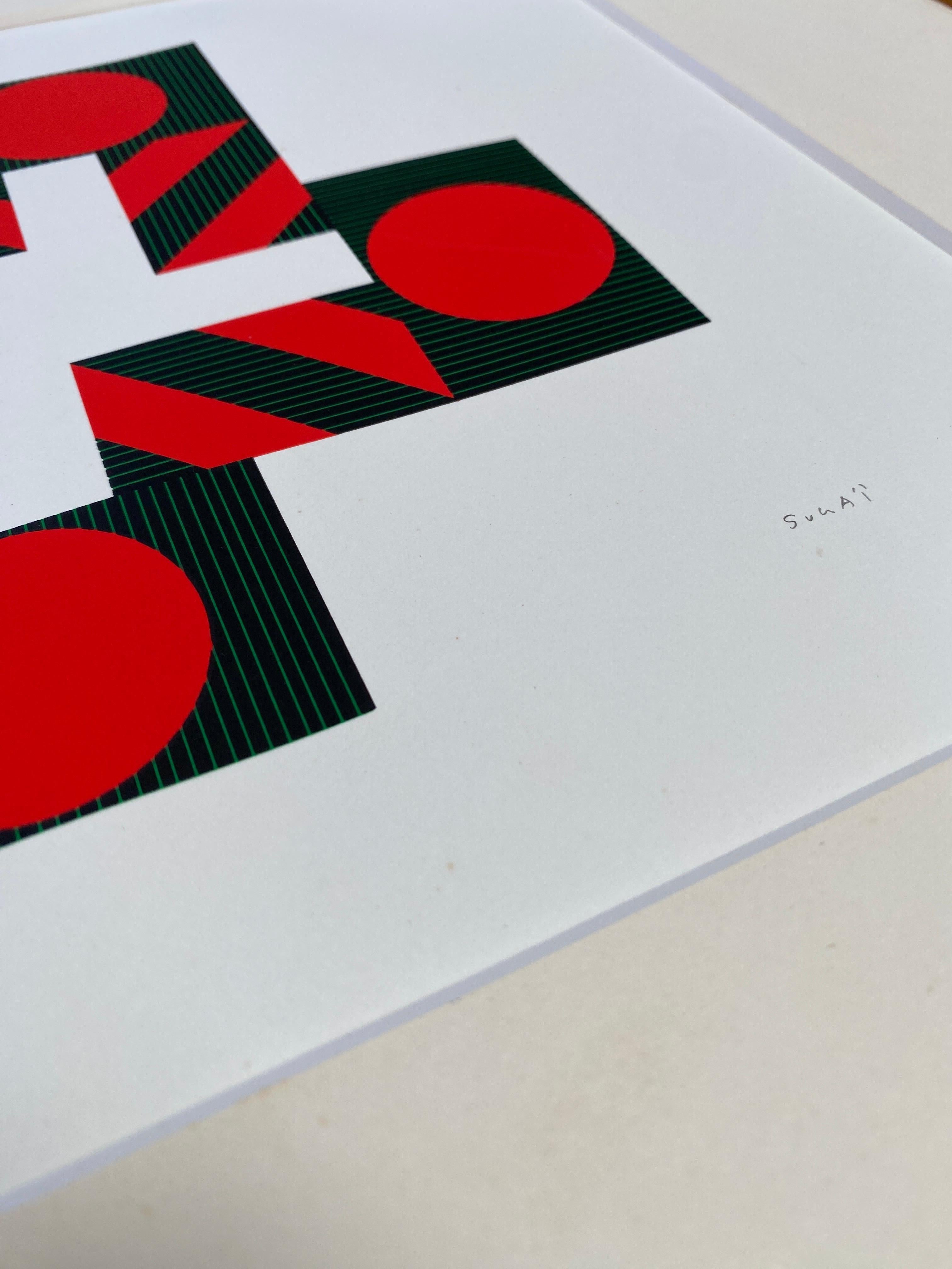 Kumi Sugaï, “Crossing 4”, 1978 — Signed & Numbered Silkscreen In Good Condition For Sale In Weesp, NL