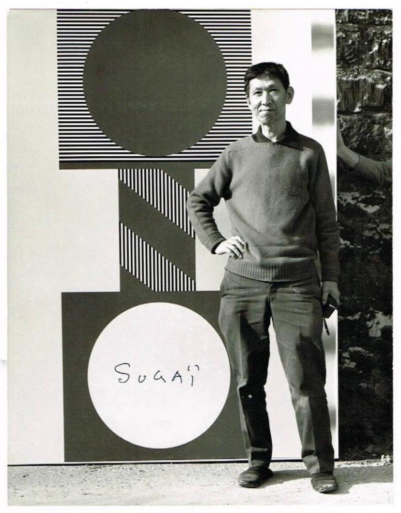 Kumi Sugaï, one of the most internationally acclaimed Japanese painters of the twentieth century.

Rare 1985 color lithograph by Kumi Sugaï. This limited edition, number 30/50, in excellent condition is titled 'Oni'.

Oni can be read 