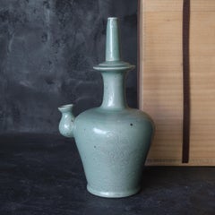 Kundika Bottle Celadon with Incised Flower / 12th Century / Korean Antique