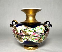 Kuniaki Kuroki Handblown Art Glass Vase, Heisei Period, Japan