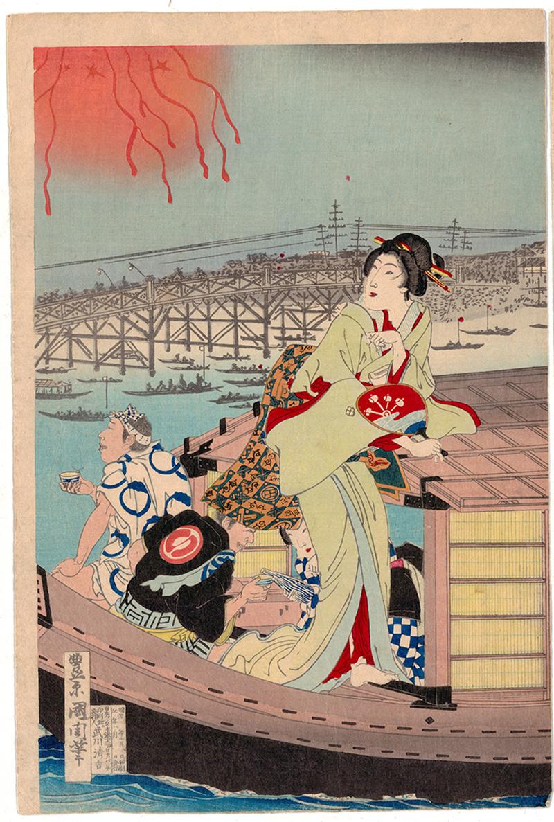 Meiji Kunichika Toyohara, Fireworks, Summer, 19th Century, Japanese Woodblock Print