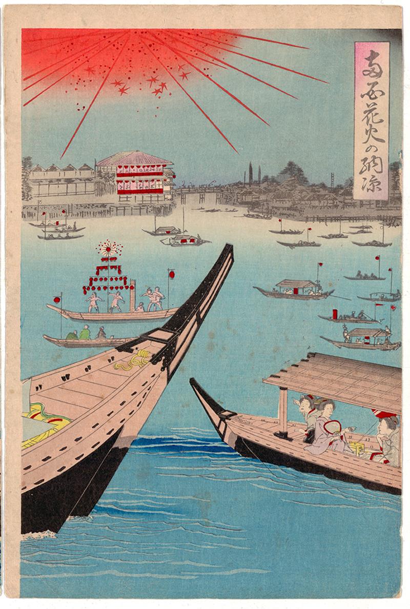Kunichika Toyohara, Fireworks, Summer, 19th Century, Japanese Woodblock Print In Good Condition In London, GB