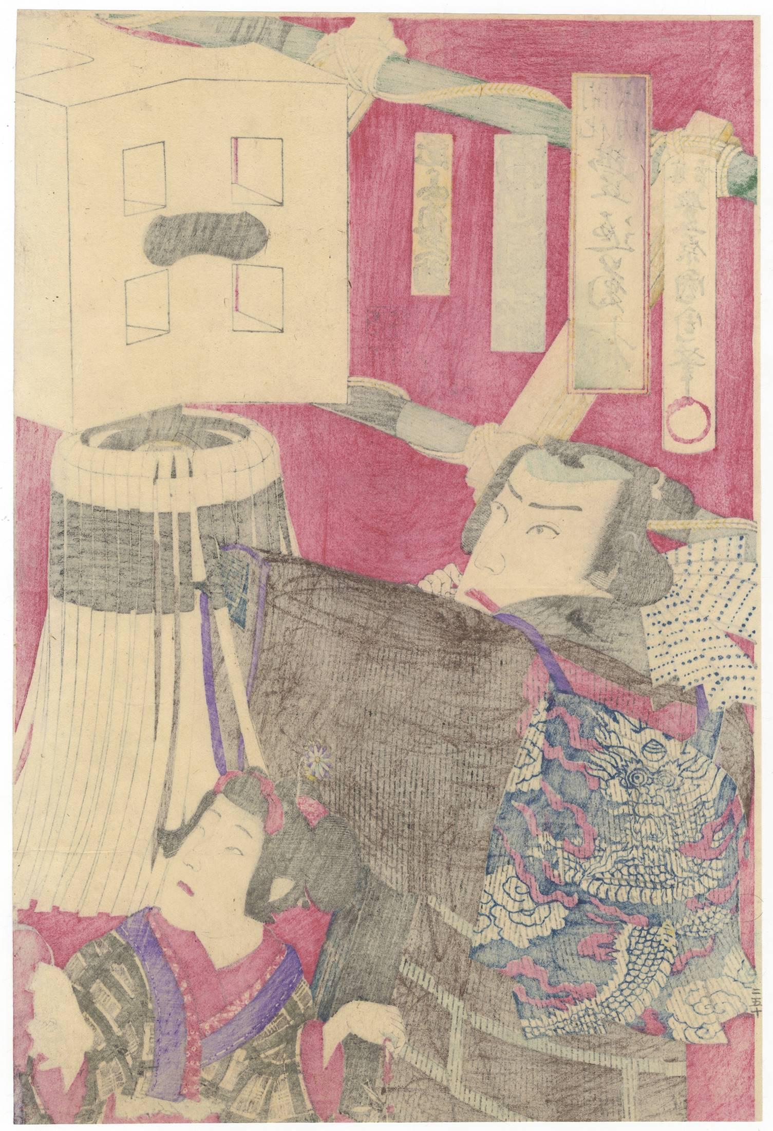 Meiji Kunichika Toyohara, Kabuki Actors, Firemen, Original Japanese Woodblock Print For Sale