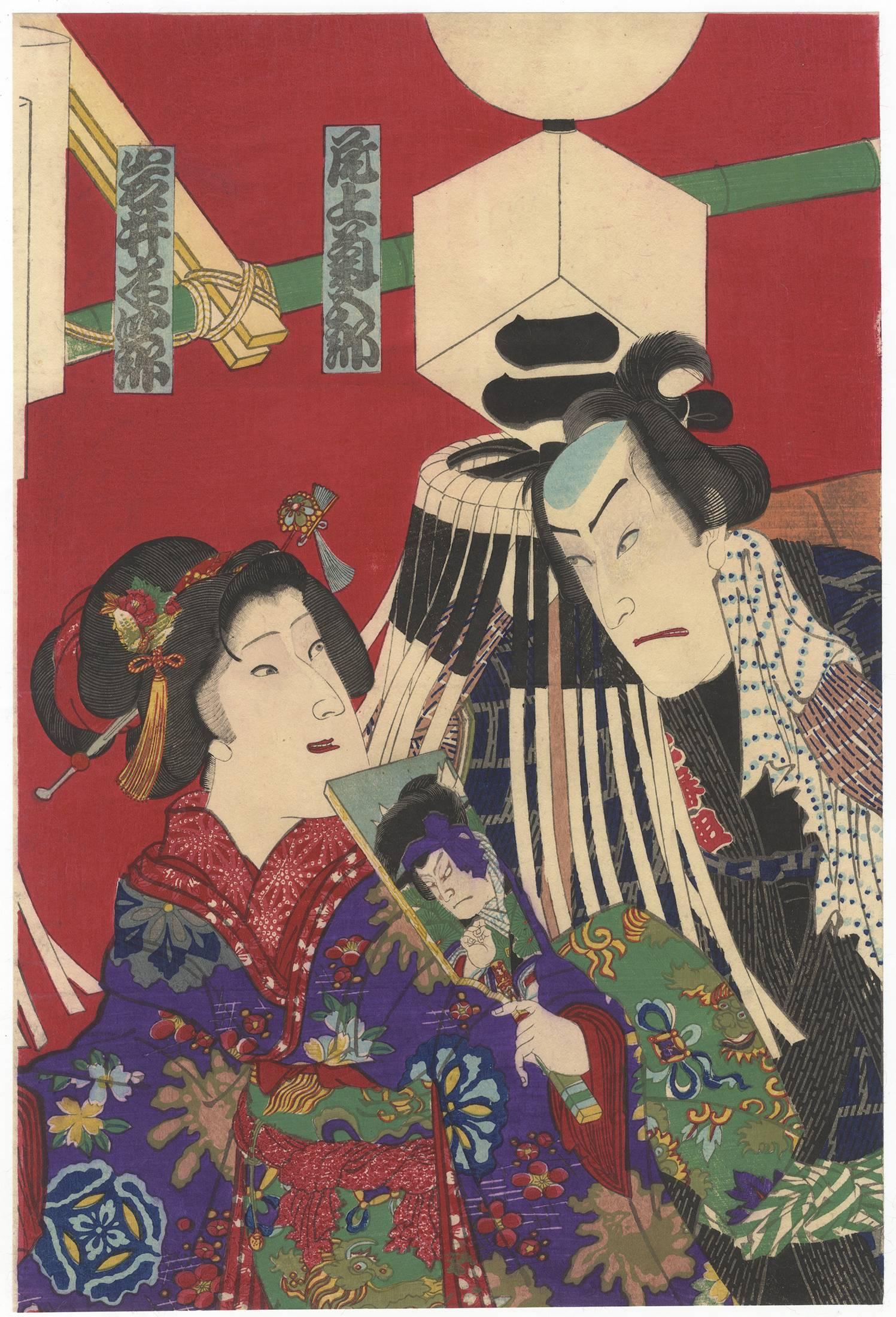 Hand-Crafted Kunichika Toyohara, Kabuki Actors, Firemen, Original Japanese Woodblock Print For Sale